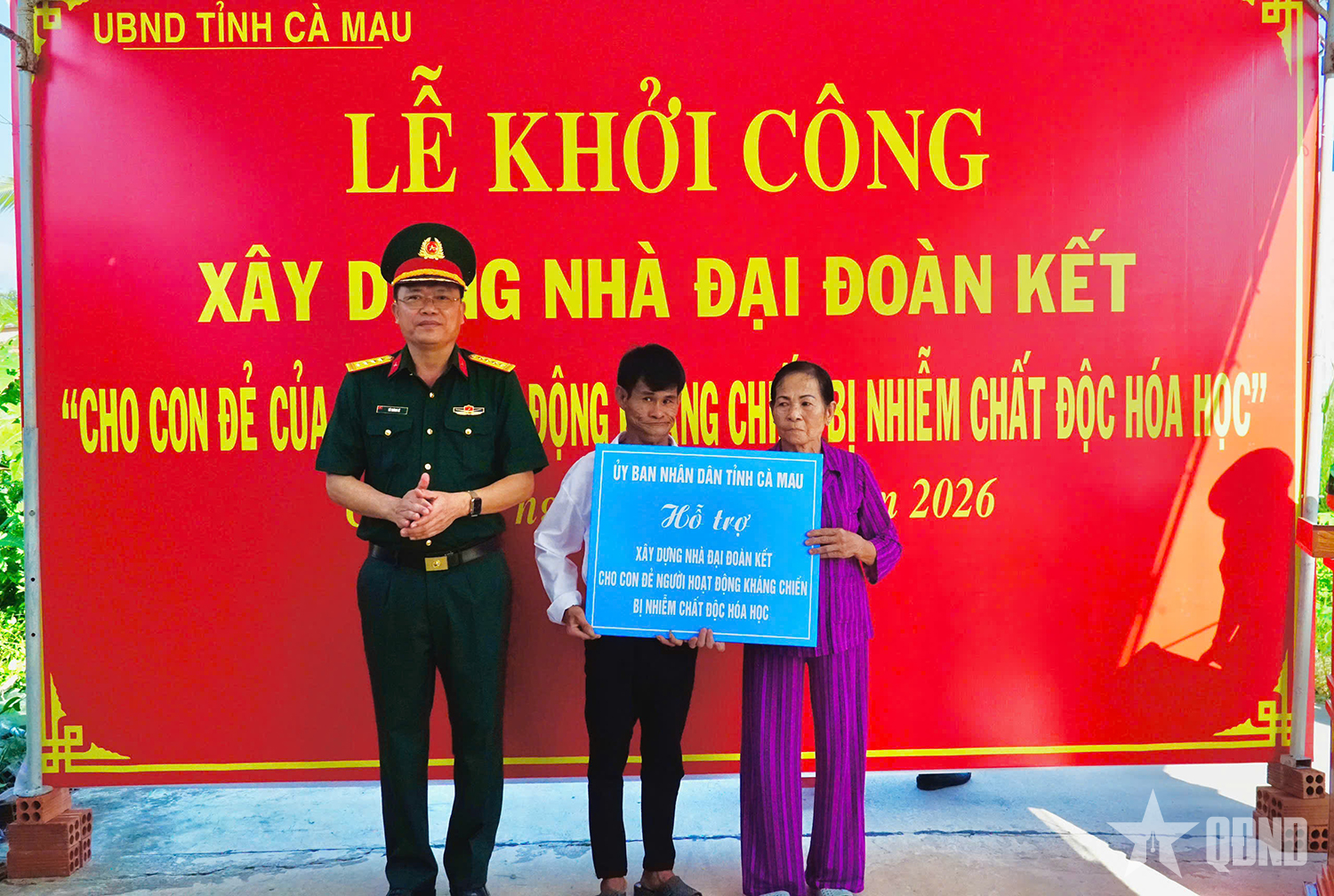 Cà Mau: Khởi công xây dựng nhà đại đoàn kết 
