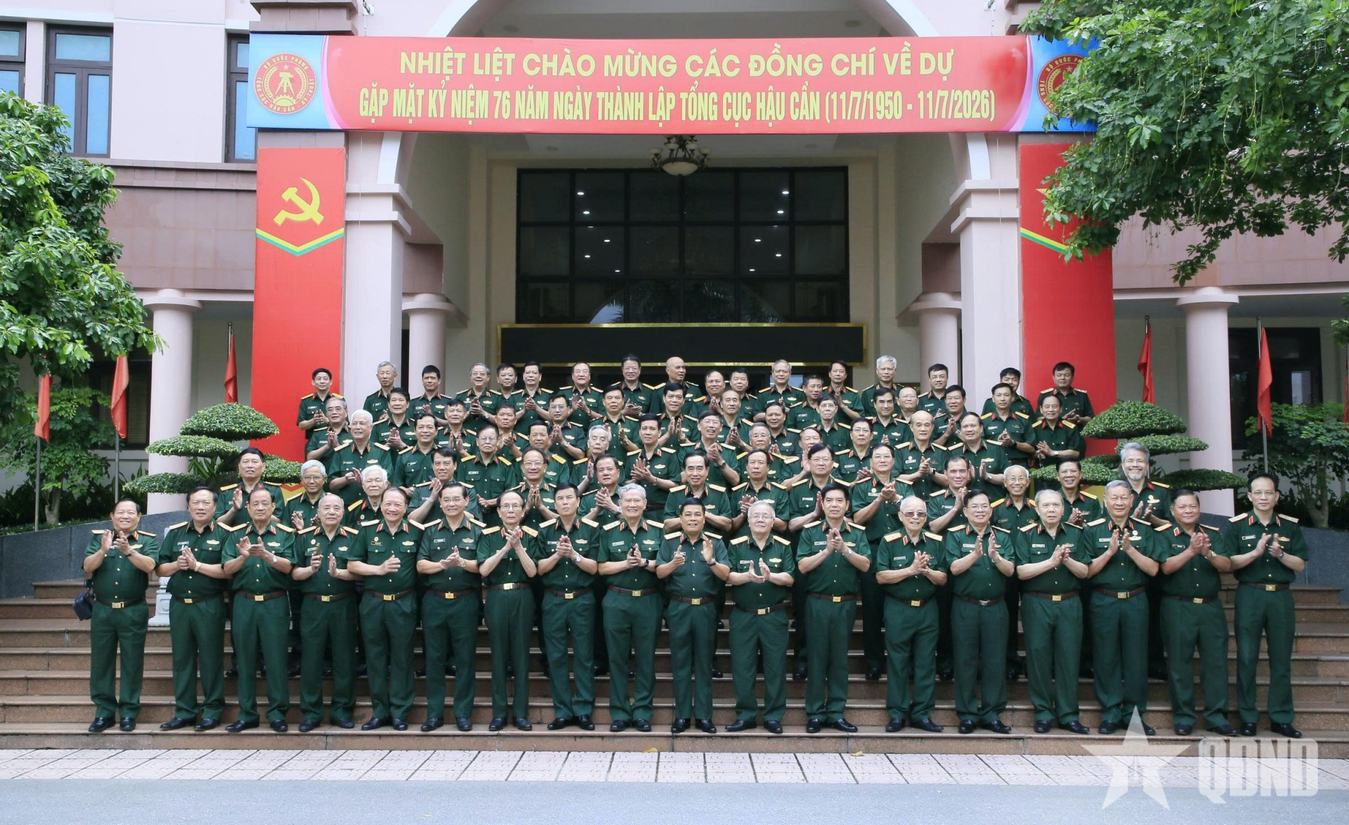 Tổng cục Hậu cần-Kỹ thuật: Tổ chức gặp mặt nhân dịp kỷ niệm 76 năm Ngày thành lập Tổng cục Hậu cần