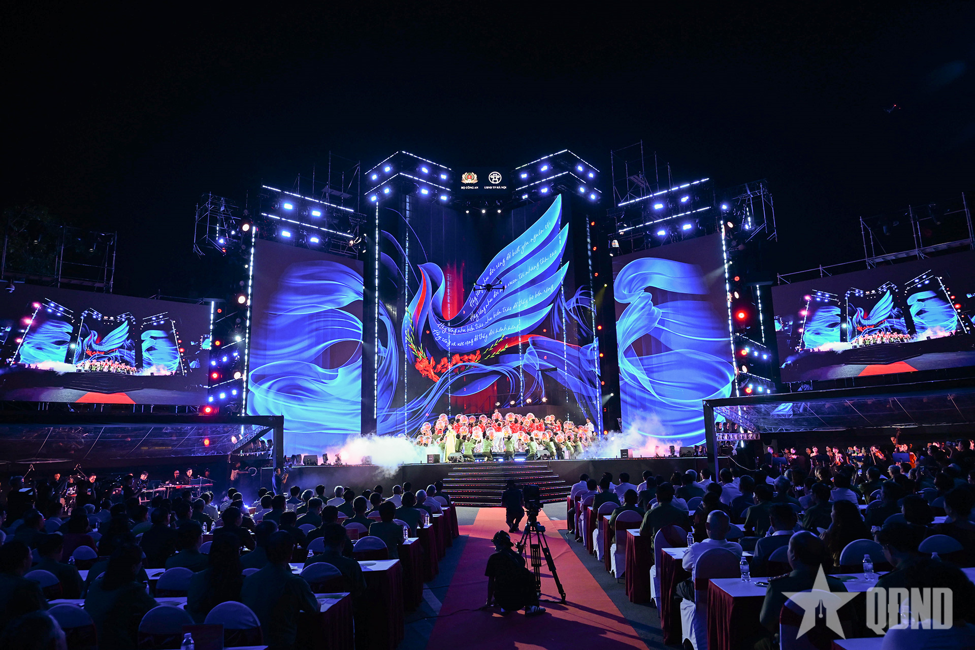 Gala nghệ thuật “Tổ quốc bình yên” kỷ niệm 80 năm Ngày truyền thống lực lượng An ninh nhân dân