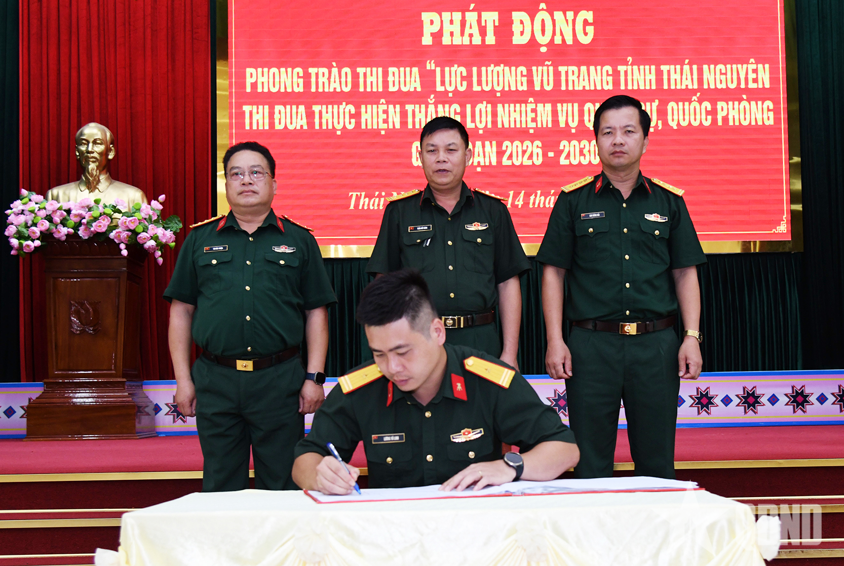 LLVT tỉnh Thái Nguyên quyết tâm thực hiện thắng lợi nhiệm vụ giai đoạn 2026-2030

