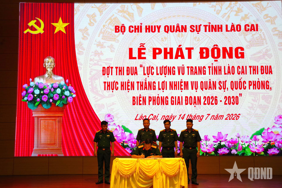 Bộ CHQS tỉnh Lào Cai phát động phong trào thi đua thực hiện thắng lợi nhiệm vụ quân sự, quốc phòng