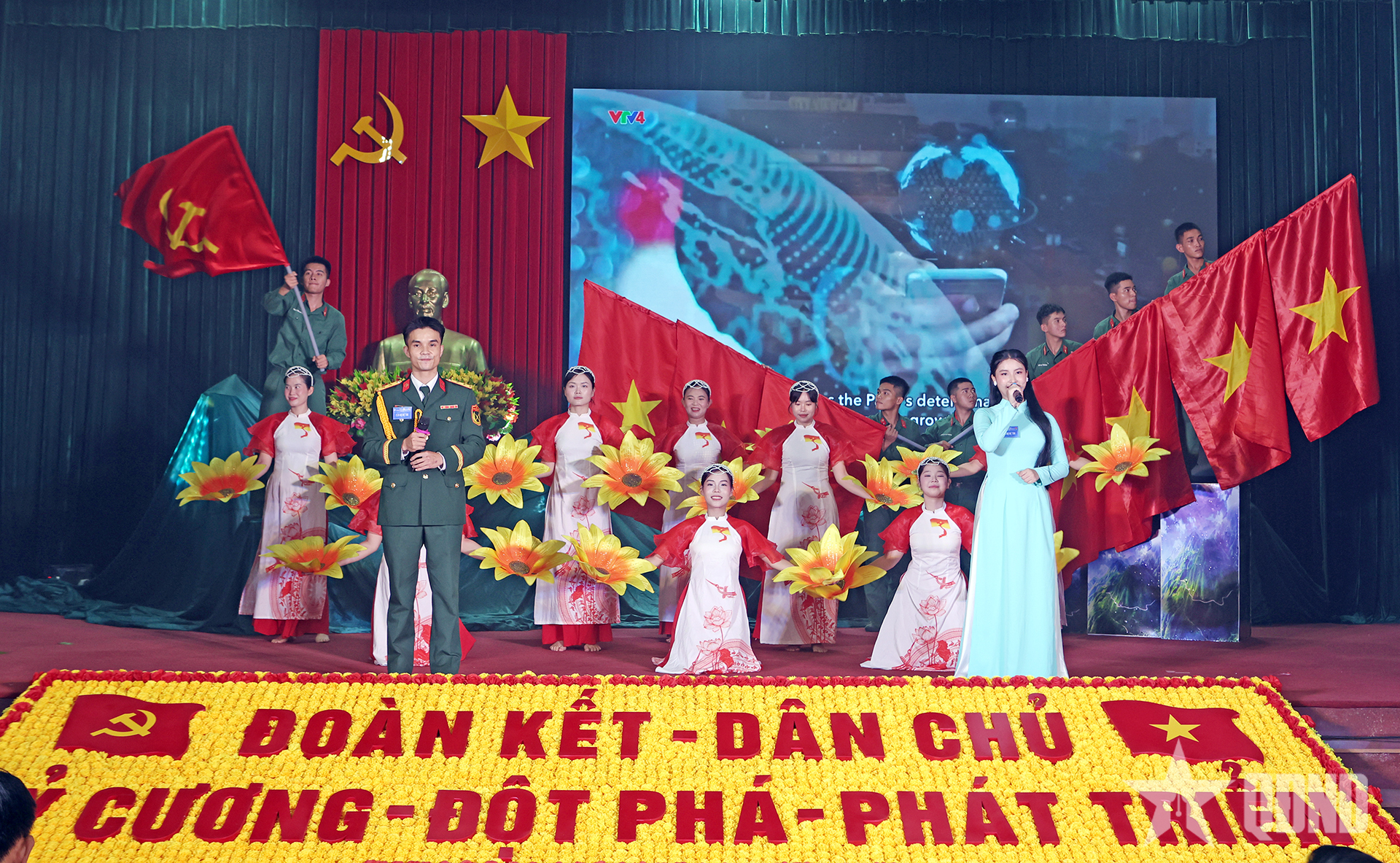 Binh chủng Đặc công: Sôi nổi, thiết thực Hội thi Cán bộ đoàn giỏi, tuyên truyền viên trẻ khu vực phía Nam