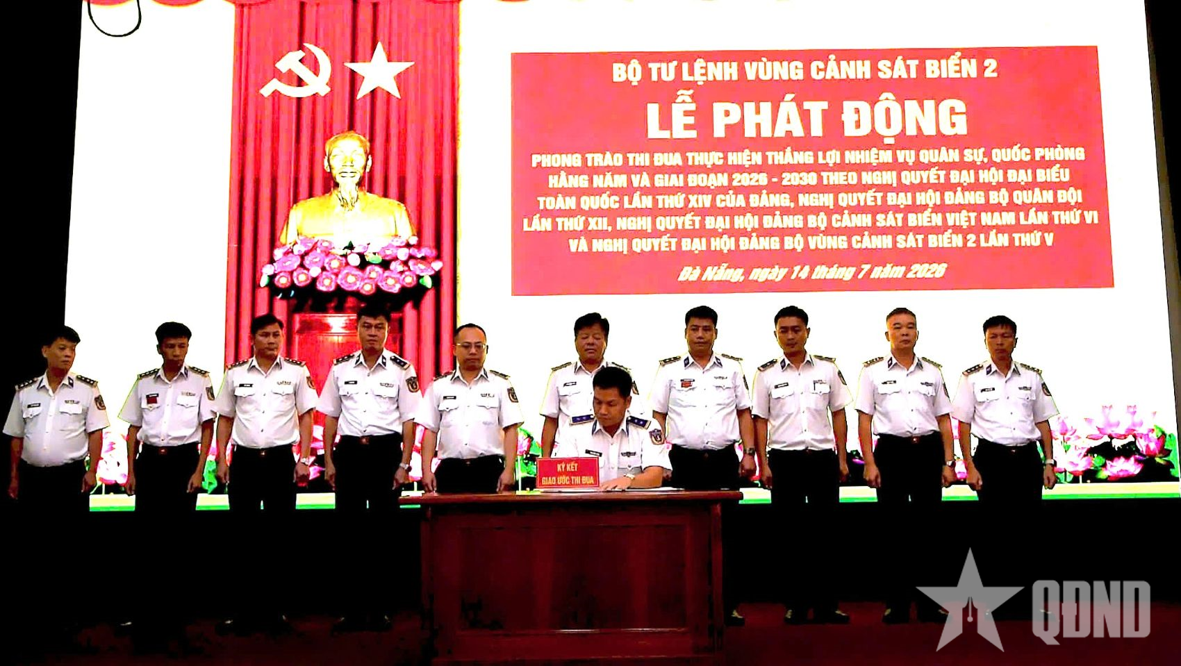 Vùng Cảnh sát biển 2 thi đua thực hiện thắng lợi nhiệm vụ quân sự, quốc phòng giai đoạn 2026 - 2030