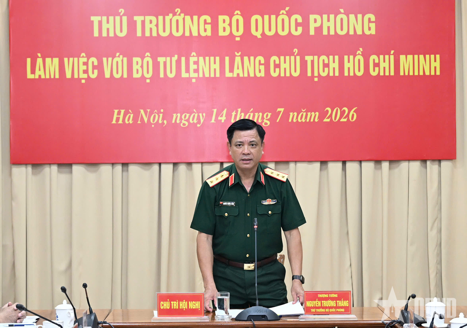 Thượng tướng Nguyễn Trường Thắng thăm và làm việc với Bộ tư lệnh Lăng Chủ tịch Hồ Chí Minh