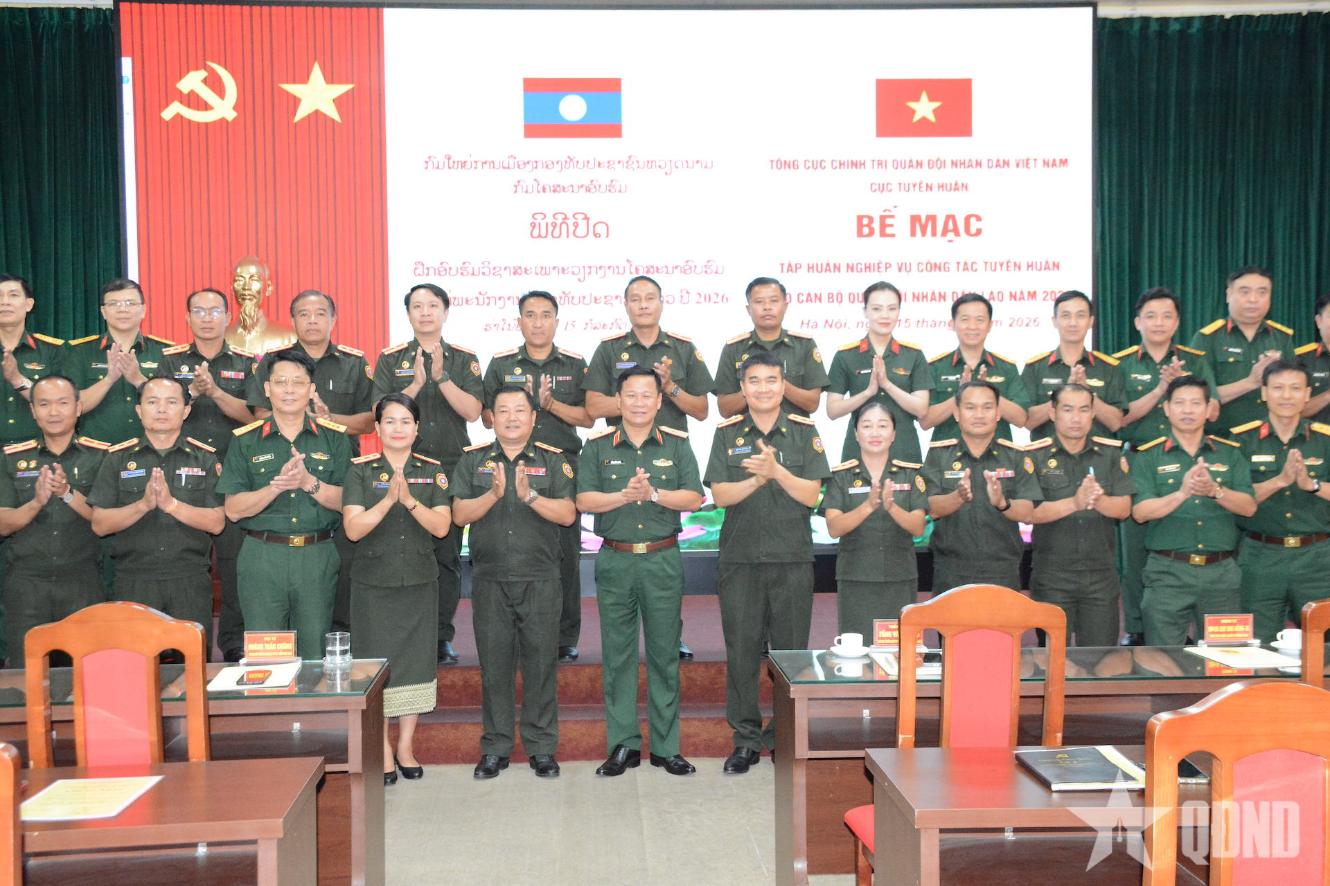 Bế mạc Lớp tập huấn nghiệp vụ công tác tuyên huấn cho cán bộ Quân đội nhân dân Lào năm 2026