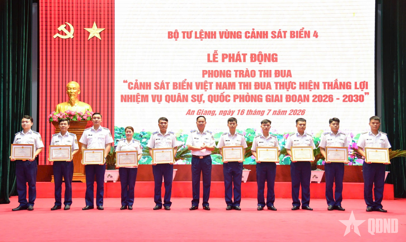 Bộ tư lệnh Vùng Cảnh sát biển 4 phát động thi đua thực hiện thắng lợi nhiệm vụ quân sự, quốc phòng