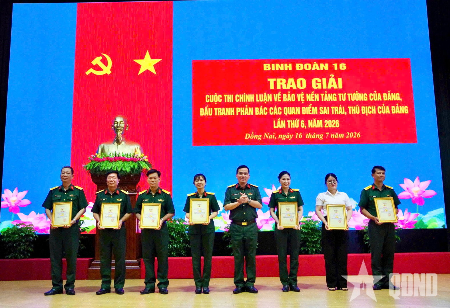 Binh đoàn 16 có 865 tác phẩm tham gia Cuộc thi chính luận bảo vệ nền tảng tư tưởng của Đảng