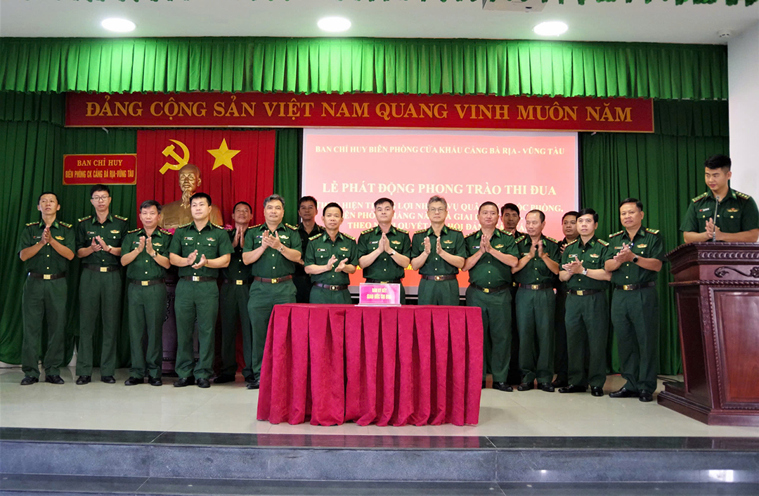 Biên phòng cửa khẩu cảng Bà Rịa - Vũng Tàu phát động Phong trào thi đua