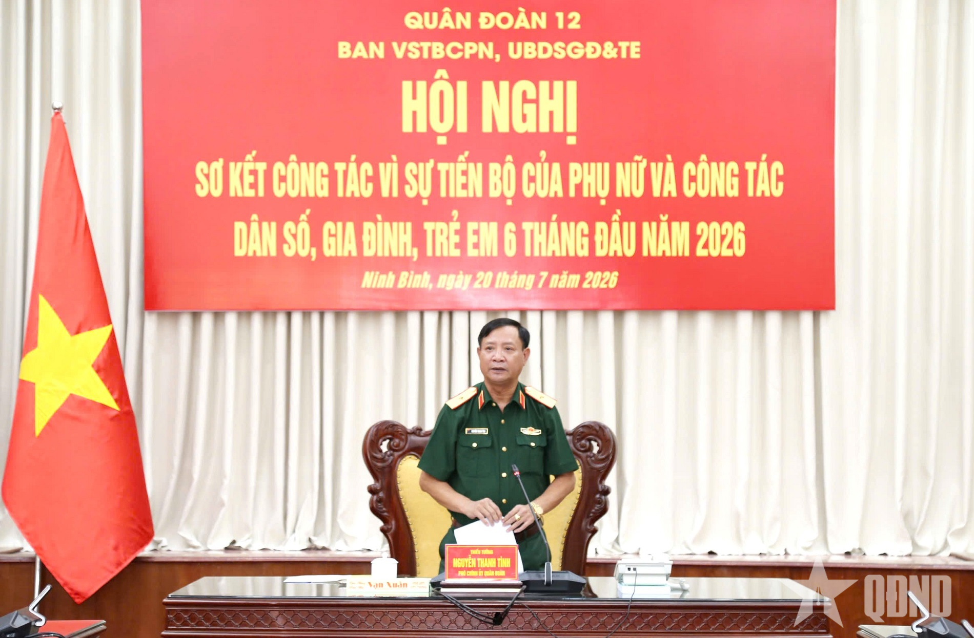Quân đoàn 12 sơ kết công tác Vì sự tiến bộ của phụ nữ và công tác Dân số, Gia đình và Trẻ em