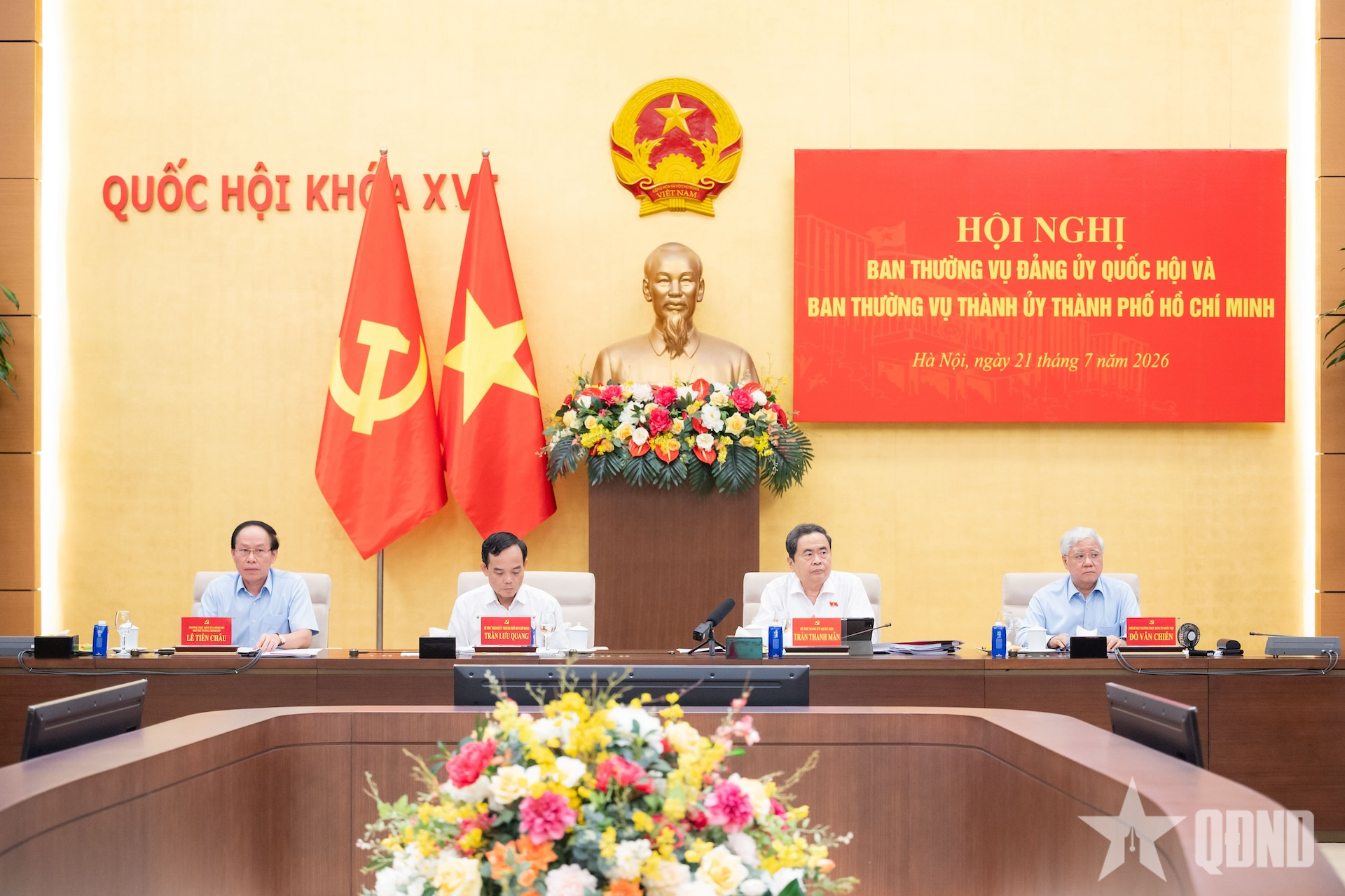 Chủ tịch Quốc hội Trần Thanh Mẫn: Luật Phát triển đô thị hướng tới tạo động lực mới cho TP Hồ Chí Minh và các đô thị bứt phá