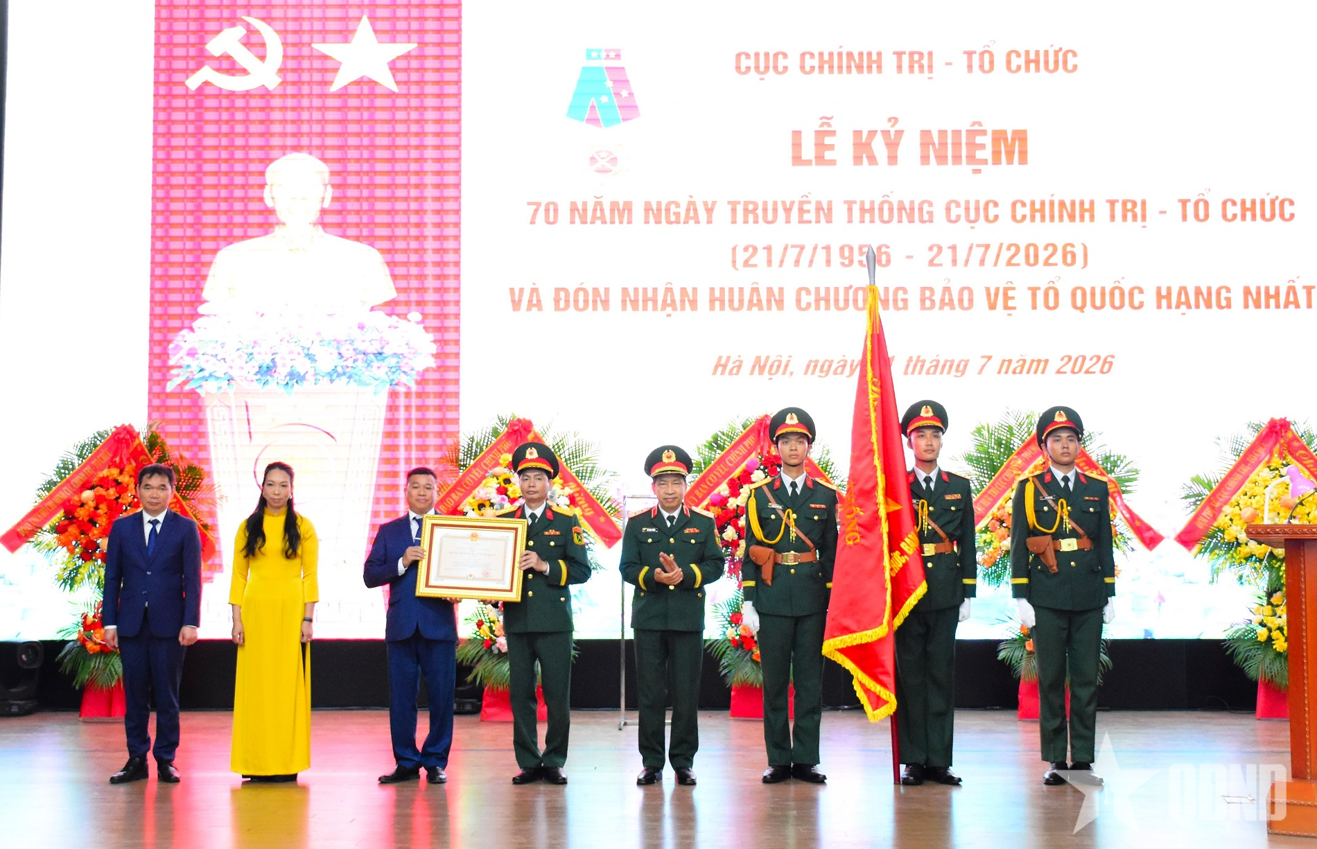 Cục Chính trị - Tổ chức (Ban Cơ yếu Chính phủ) đón nhận Huân chương Bảo vệ Tổ quốc hạng Nhất