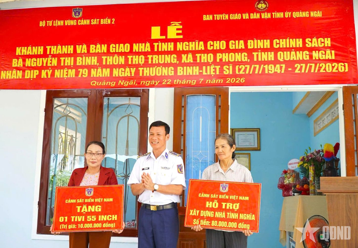 Vùng Cảnh sát biển 2: Tổ chức các hoạt động tri ân gia đình chính sách, người có công tại Quảng Ngãi
