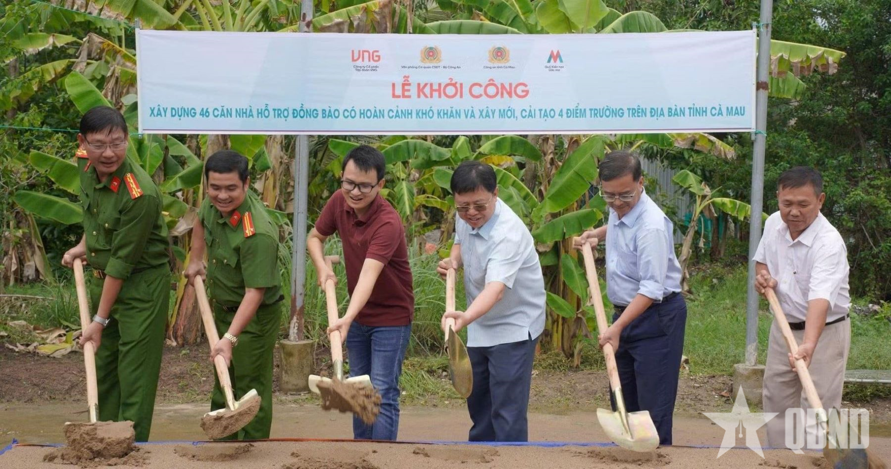 Hơn 13 tỷ đồng được quỹ kiến tạo ước mơ đầu tư cho giáo dục và an sinh xã hội 