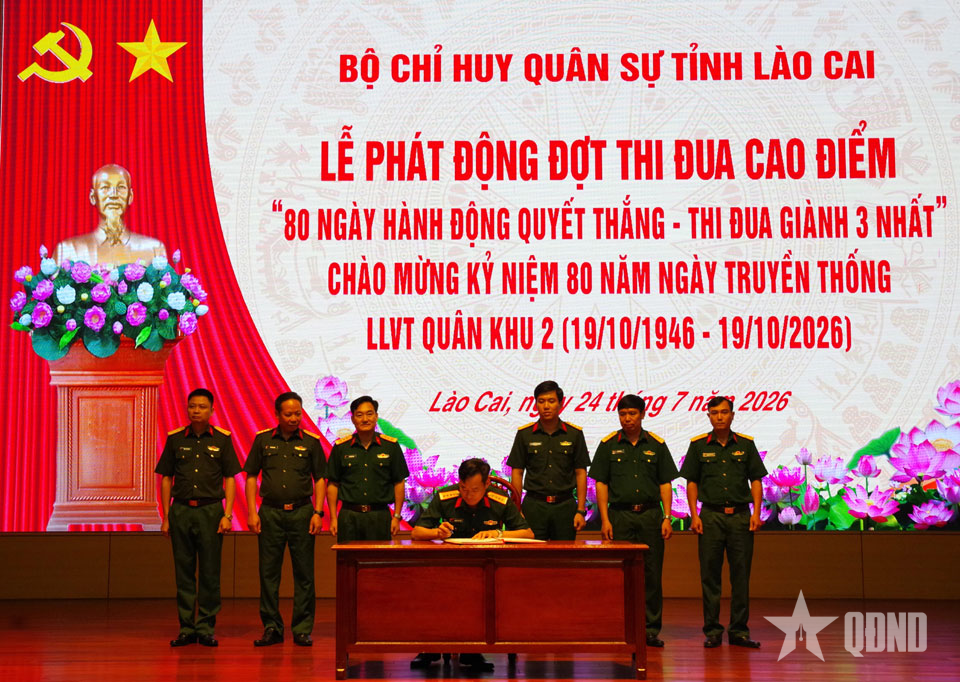 Bộ CHQS tỉnh Lào Cai phát động đợt thi đua cao điểm