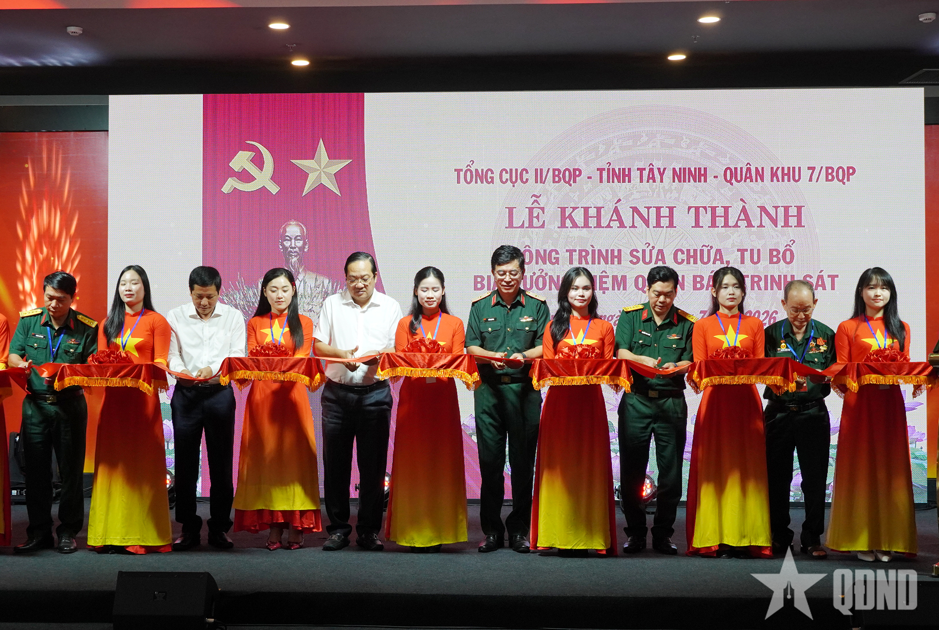 Tổng cục II khánh thành công trình sửa chữa, tu bổ Bia tưởng niệm Quân báo Trinh sát tại Tây Ninh