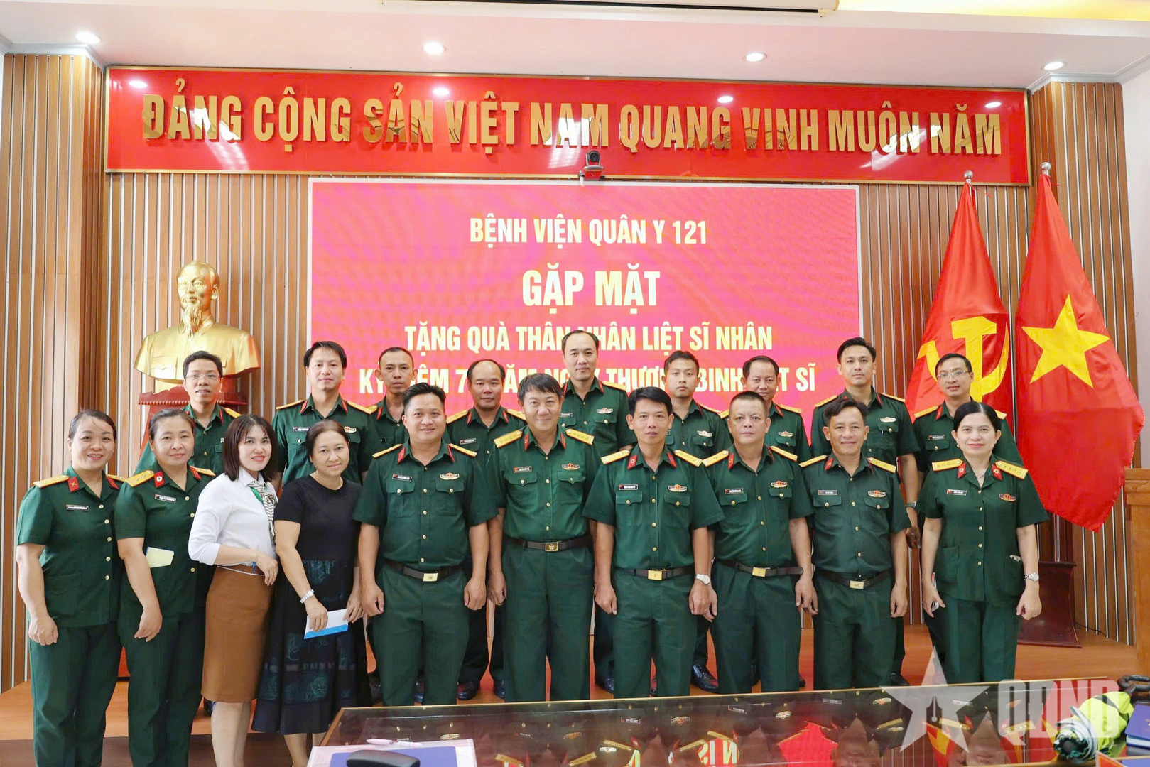 Bệnh viện Quân y 121: Nhiều hoạt động tri ân nhân kỷ niệm 79 năm Ngày Thương binh - Liệt sĩ