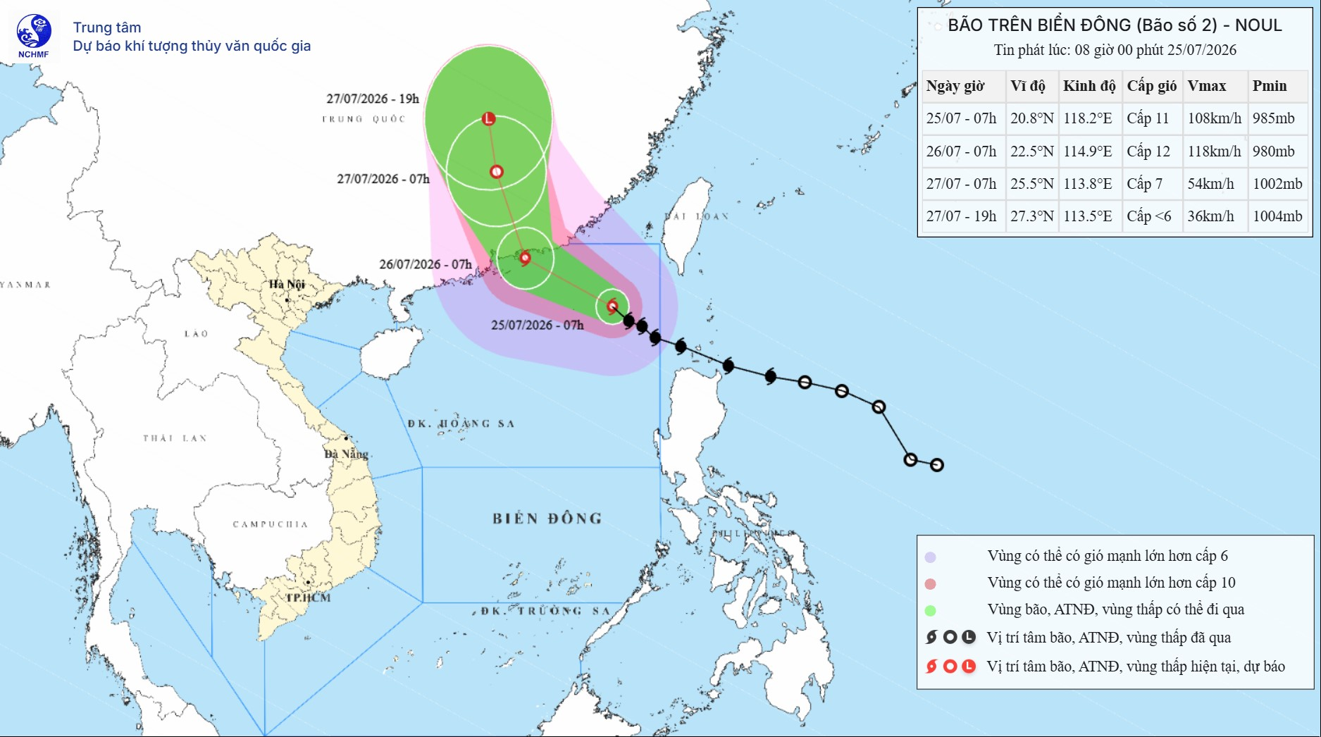 Bão số 2 giữ nguyên hướng di chuyển, cách Hồng Kông (Trung Quốc) khoảng 510km

