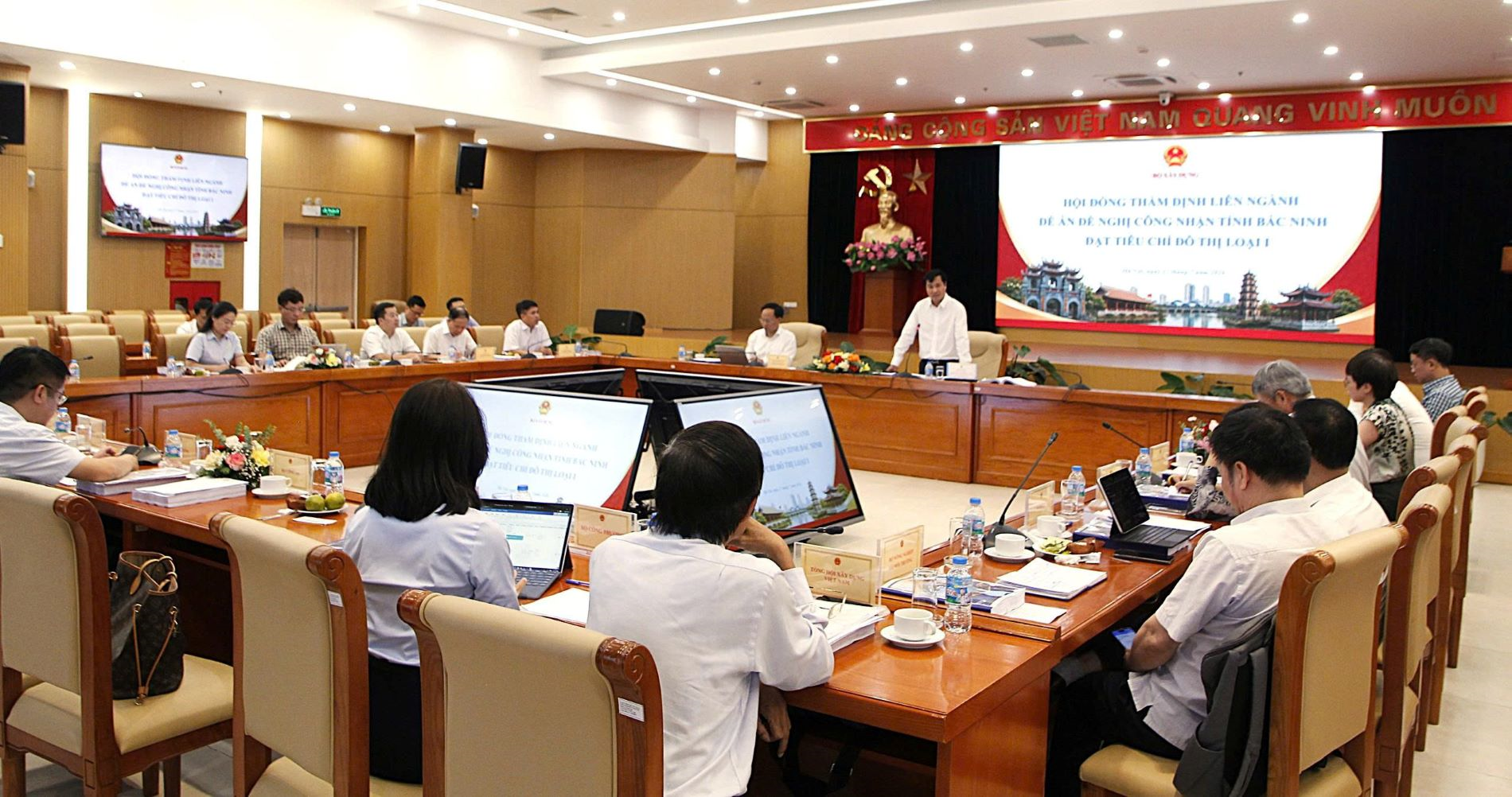 Hội đồng thẩm định thống nhất đánh giá tỉnh Bắc Ninh đáp ứng các tiêu chí đô thị loại I