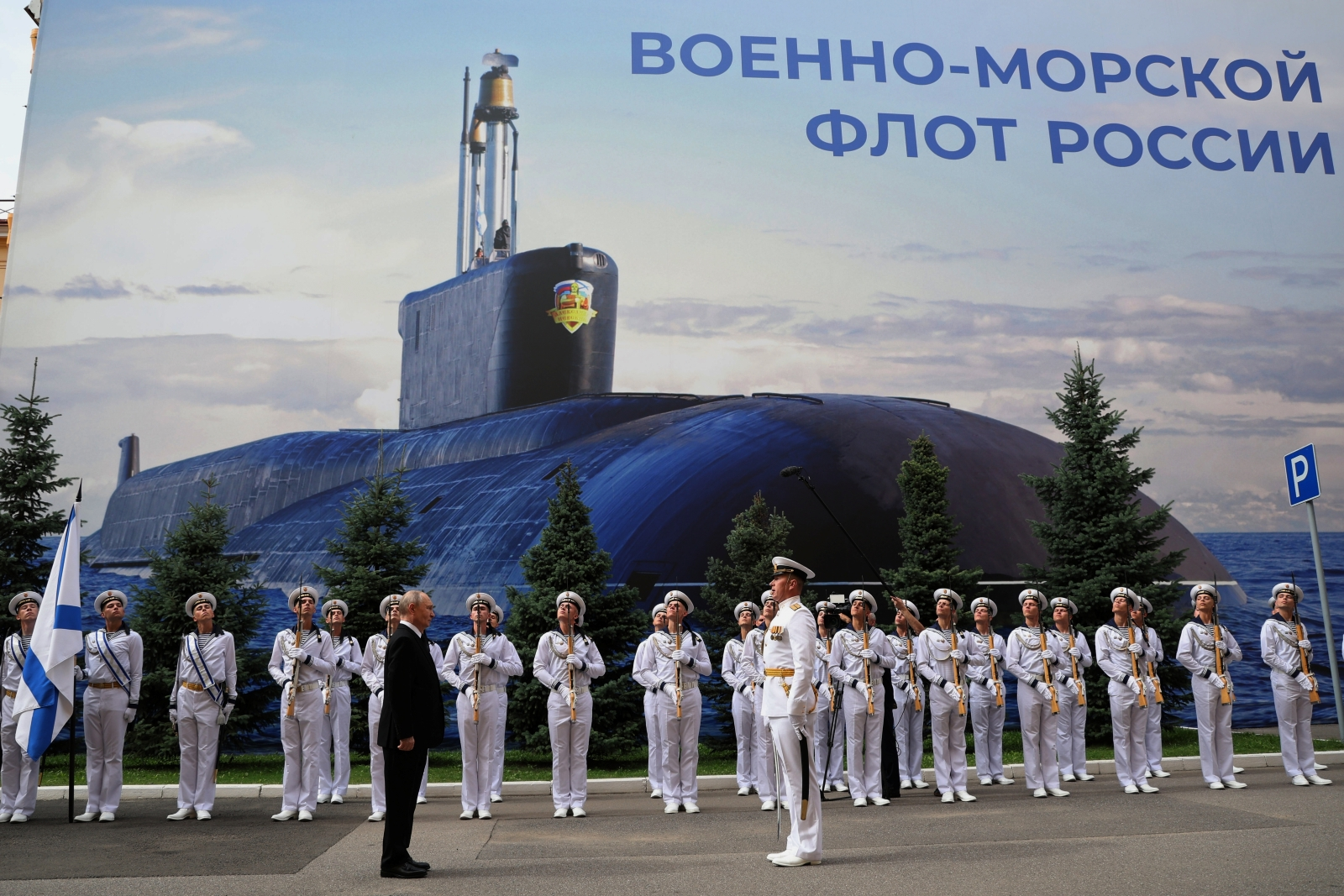 Nga hạ thủy tàu ngầm hạt nhân Ulyanovsk