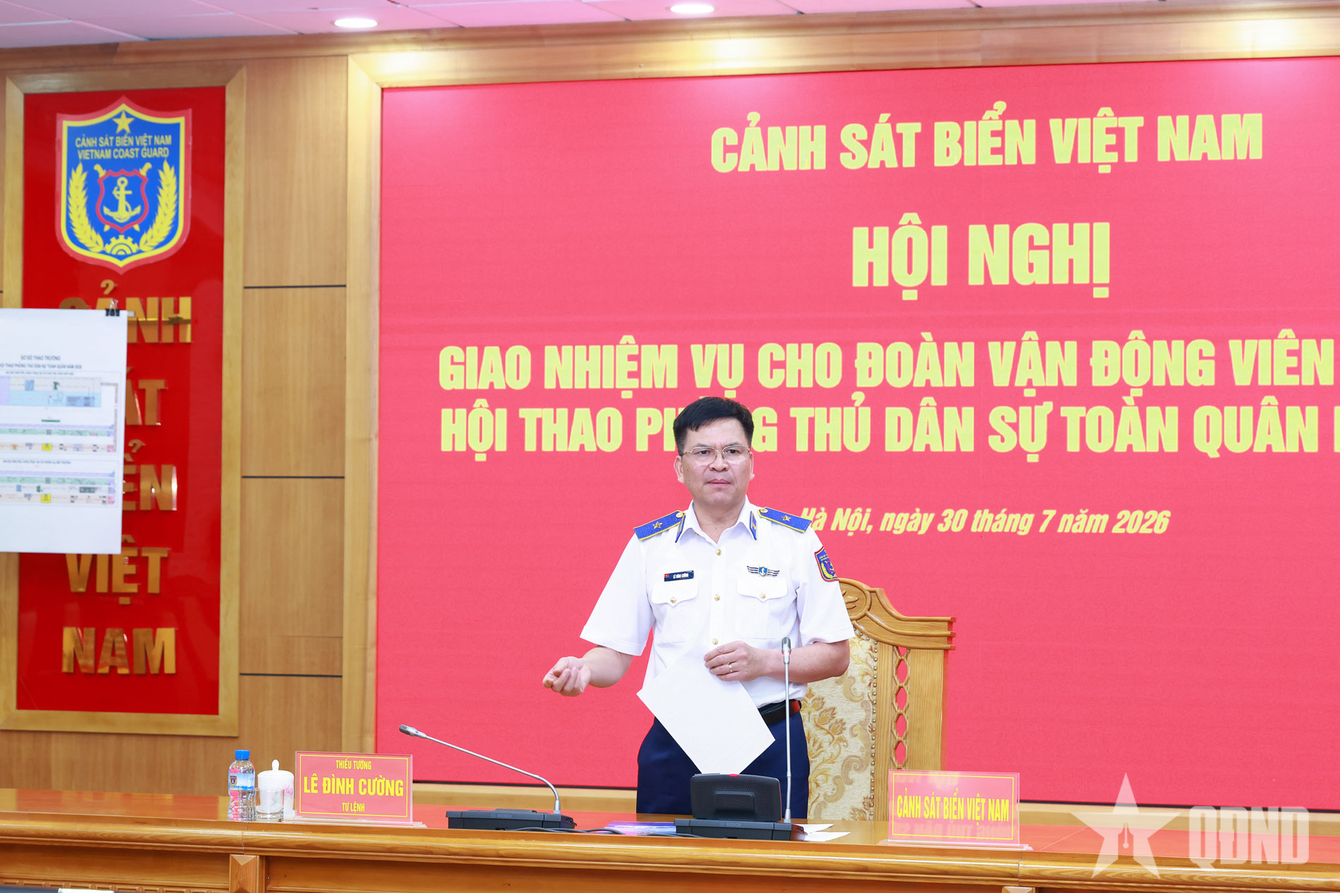 Cảnh sát biển Việt Nam: Quyết tâm giành kết quả cao tại Hội thao phòng thủ dân sự toàn quân