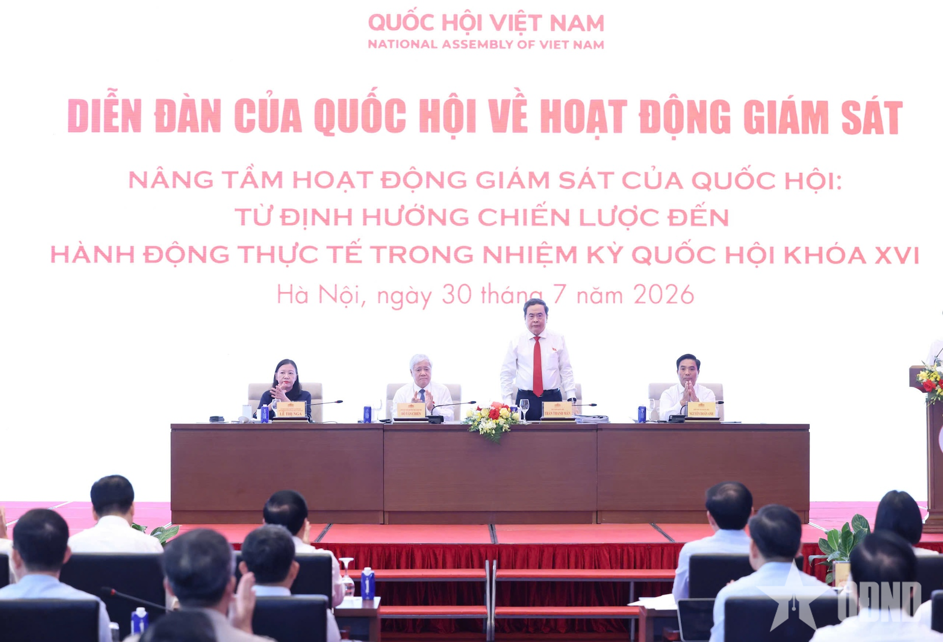 Đổi mới hoạt động giám sát của Quốc hội: Lấy hiệu quả thực tiễn làm thước đo