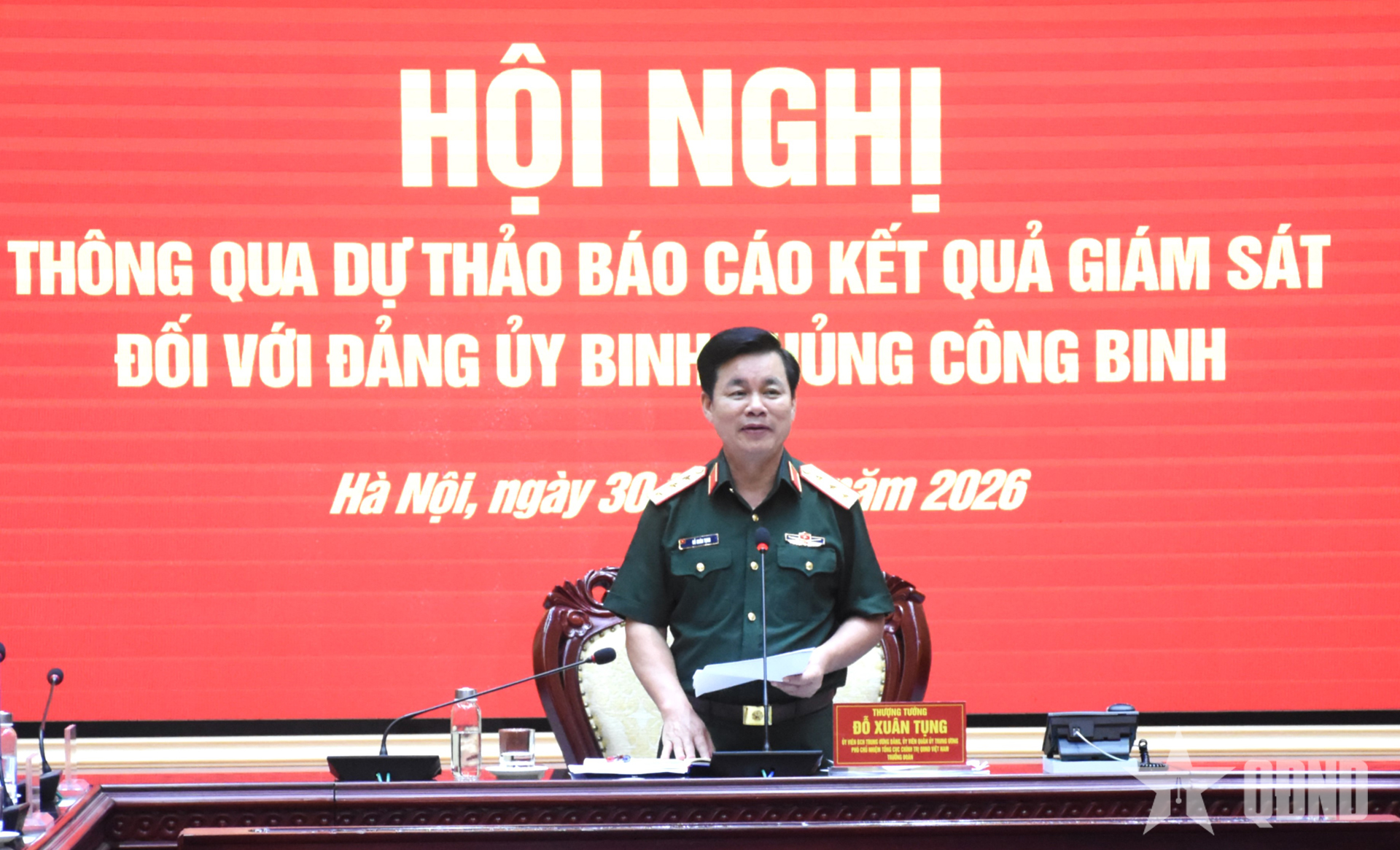 Thượng tướng Đỗ Xuân Tụng chủ trì Hội nghị thông qua dự thảo báo cáo giám sát Đảng ủy Binh chủng Công binh