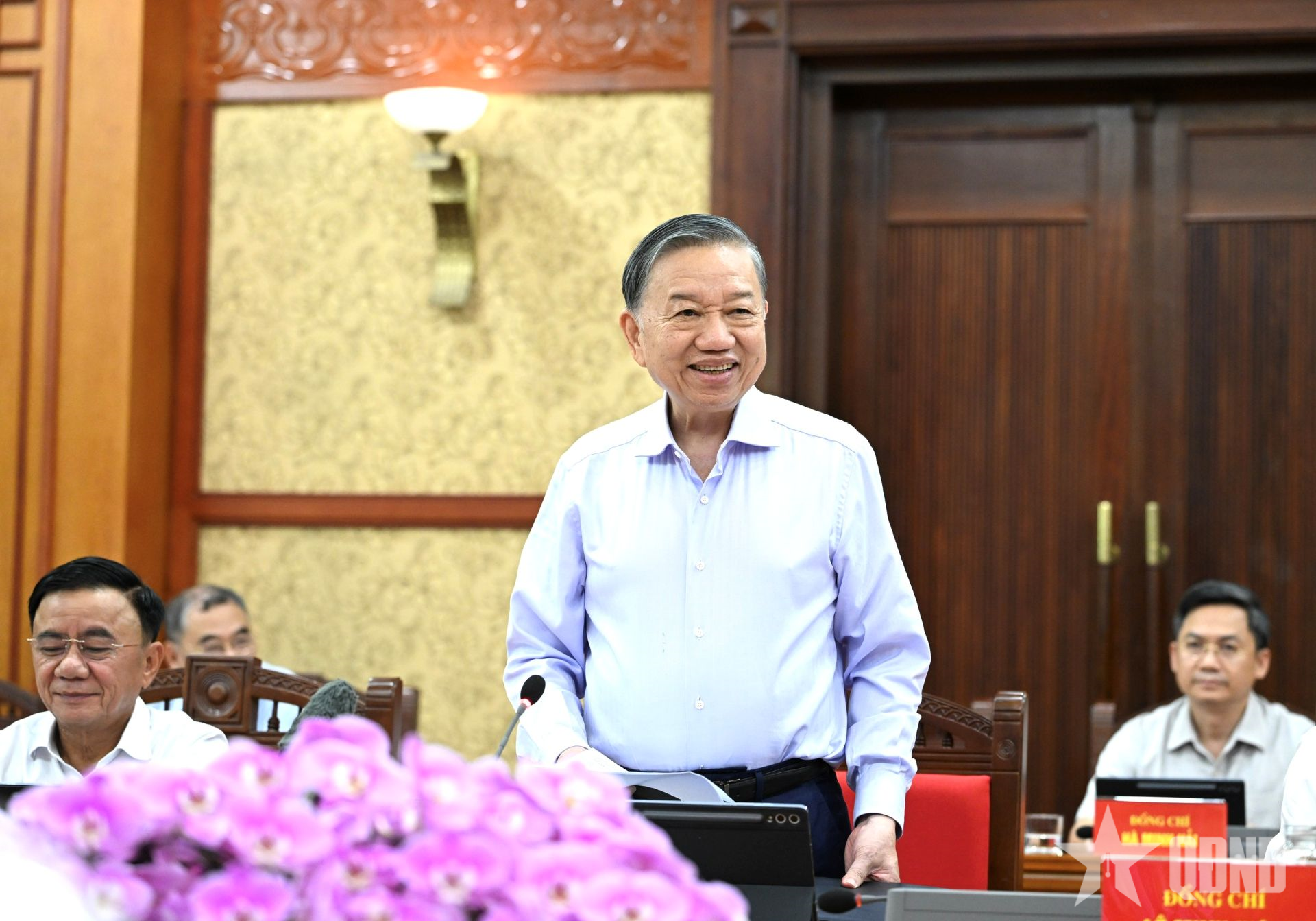 Phiên họp của Ban Chỉ đạo Trung ương về phát triển khoa học, công nghệ, đổi mới sáng tạo và chuyển đổi số