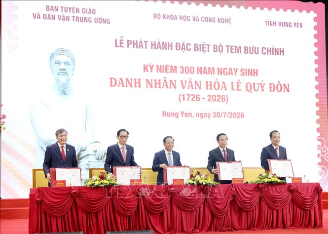 Phát hành bộ tem kỷ niệm 300 năm Ngày sinh danh nhân văn hóa Lê Quý Đôn

