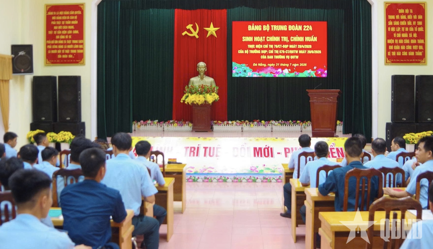 Trung đoàn 224 đẩy mạnh “chỉnh huấn”, giữ vững phẩm chất Bộ đội Cụ Hồ
