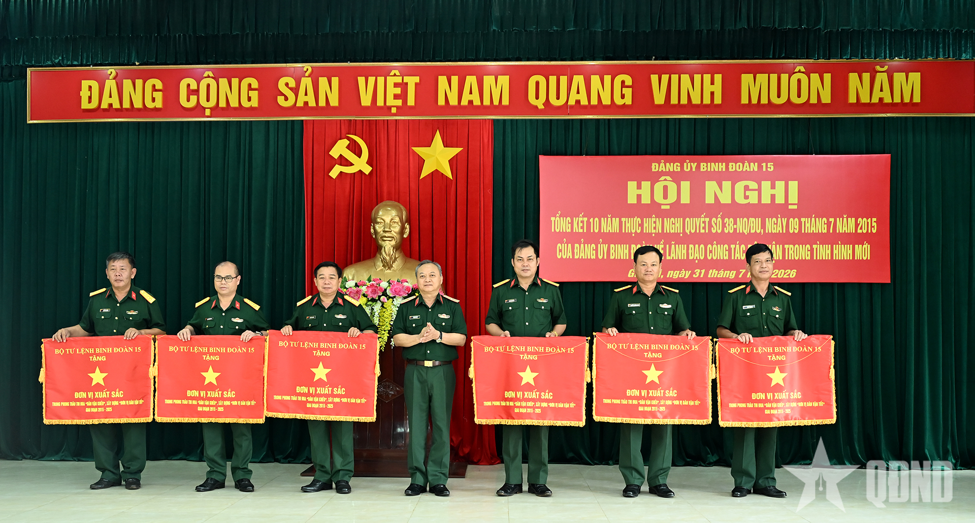Binh đoàn 15 có hơn 4.200 cặp hộ người Kinh kết nghĩa với hộ đồng bào dân tộc thiểu số địa phương

​