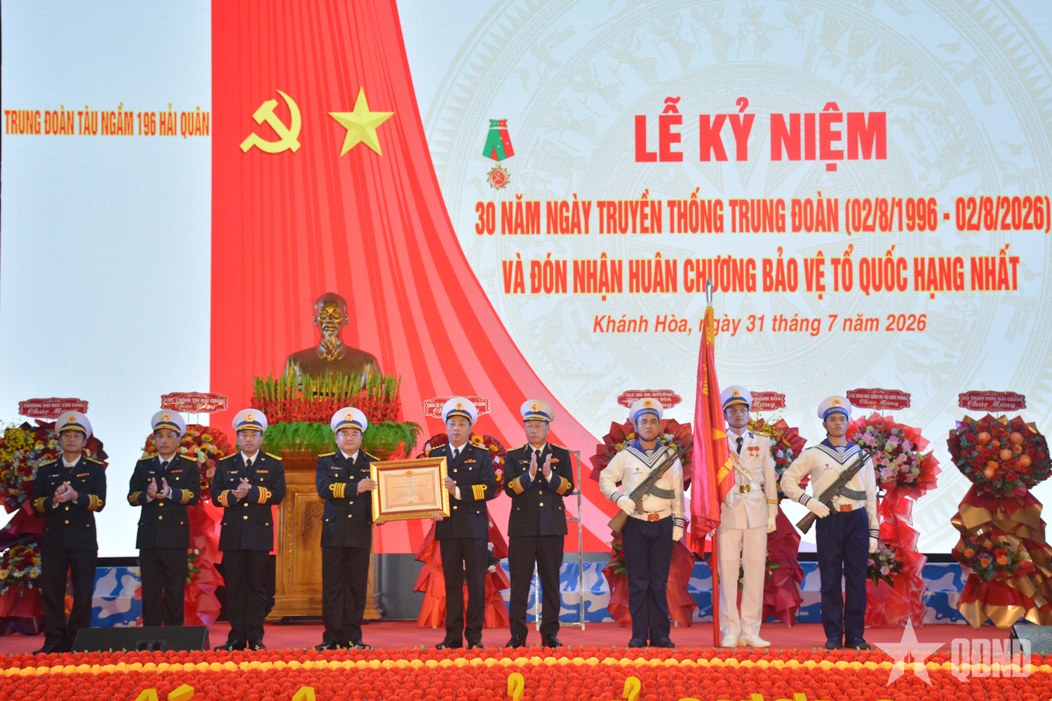 Trung đoàn Tàu ngầm 196 Hải quân đón nhận Huân chương Bảo vệ Tổ quốc hạng Nhất