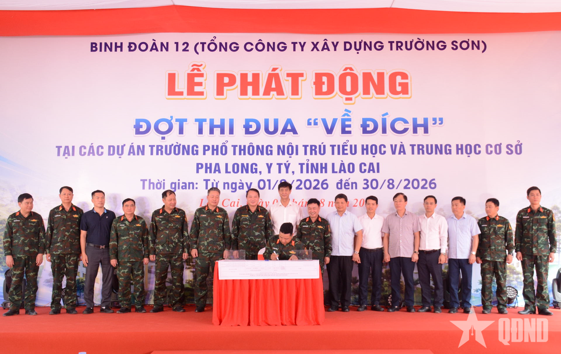 Binh đoàn 12 phát động thi đua “về đích” tại 2 trường phổ thông nội trú trên địa bàn tỉnh Lào Cai