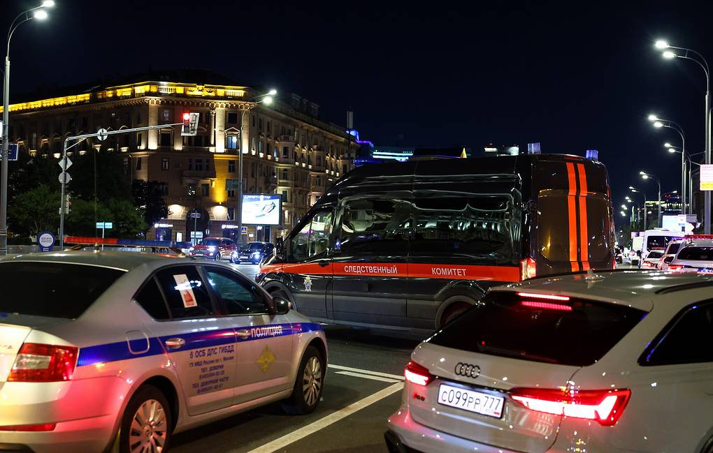 Đánh bom tại trung tâm Moscow, 3 người thiệt mạng