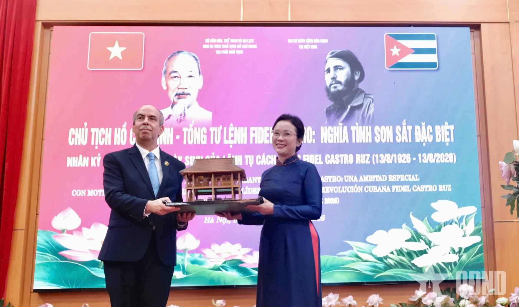 Khai mạc chuỗi hoạt động 