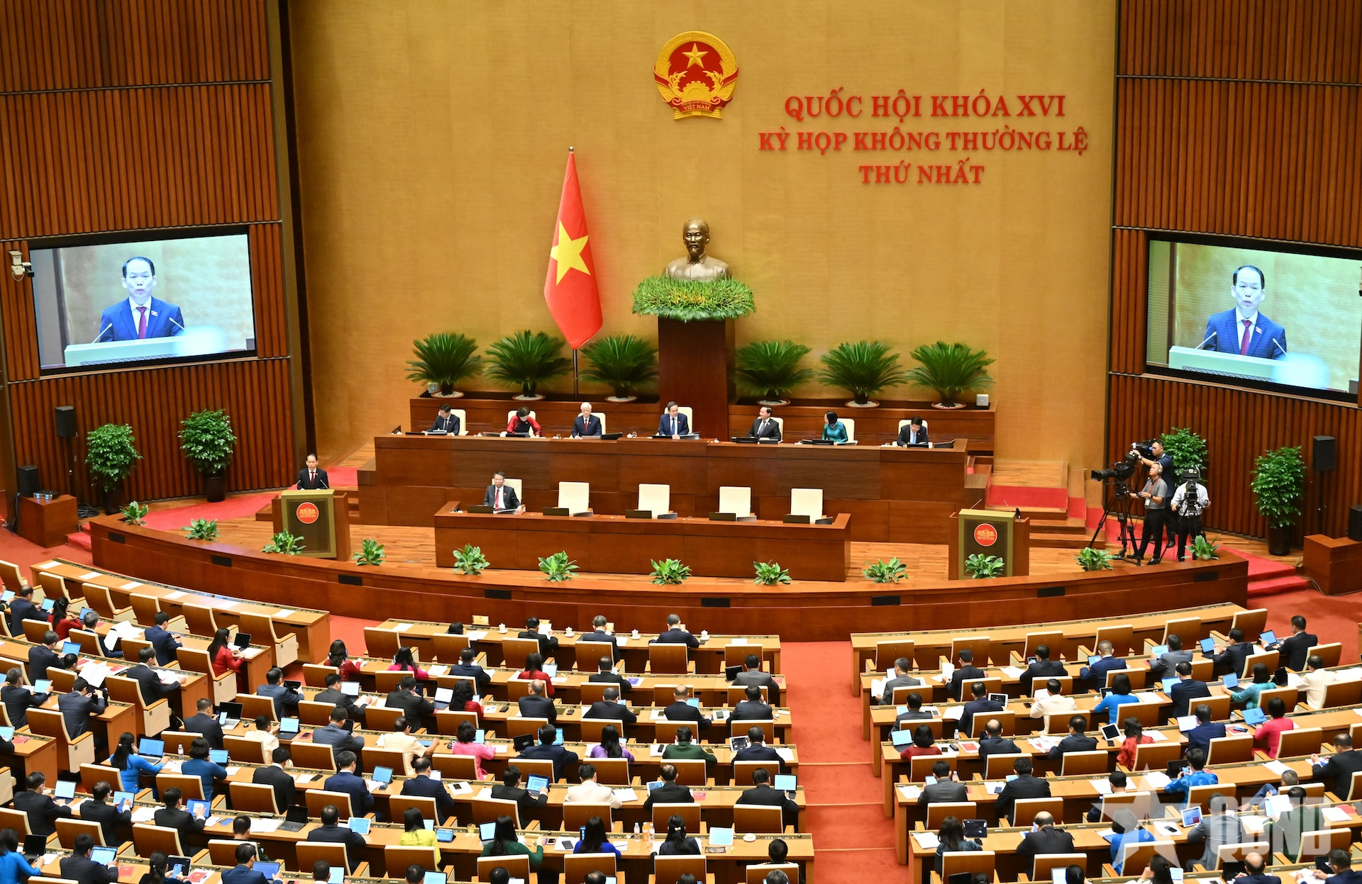 Hôm nay, Quốc hội thảo luận về danh mục ngành, nghề đầu tư kinh doanh có điều kiện
