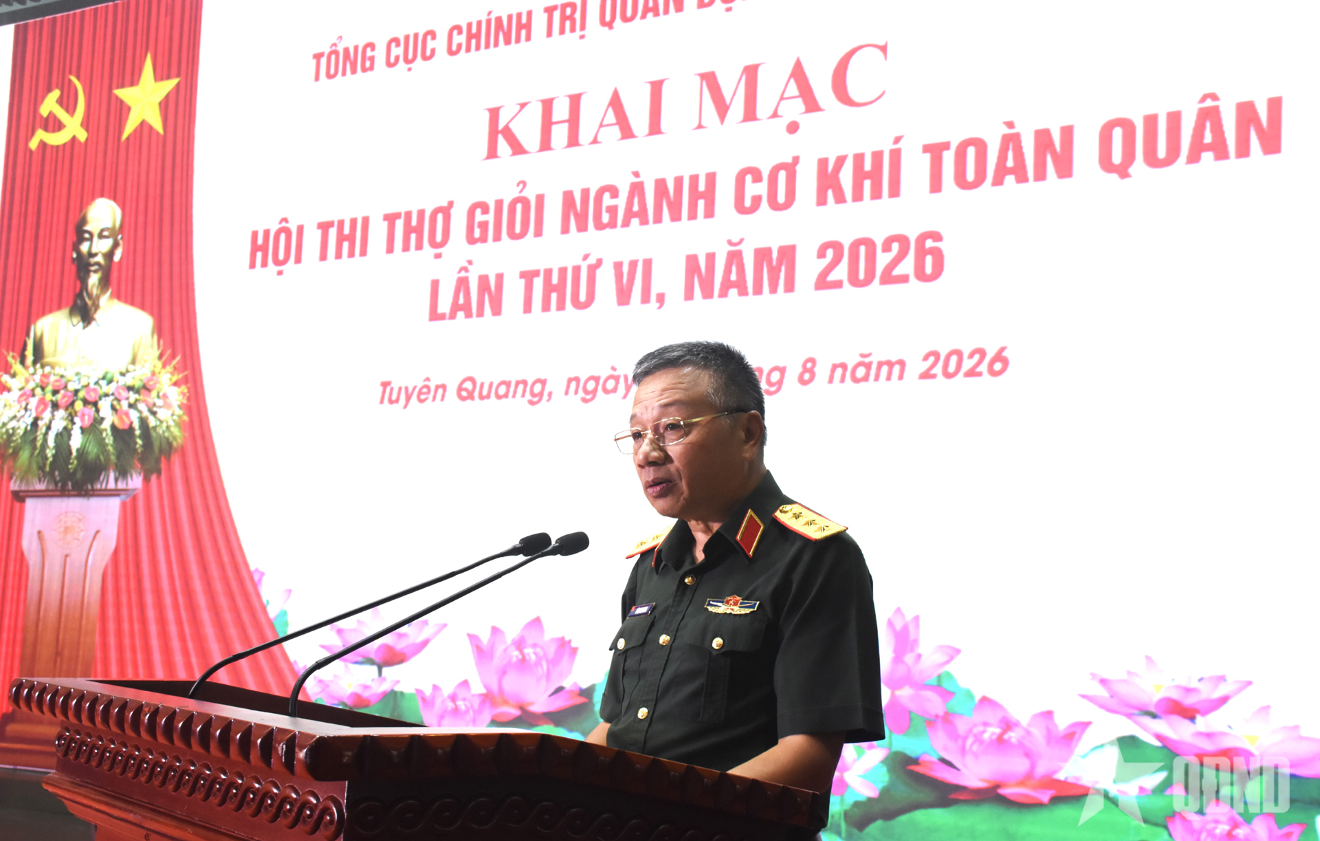 Thượng tướng Lê Quang Minh dự, chỉ đạo Hội thi thợ giỏi ngành cơ khí toàn quân lần thứ VI