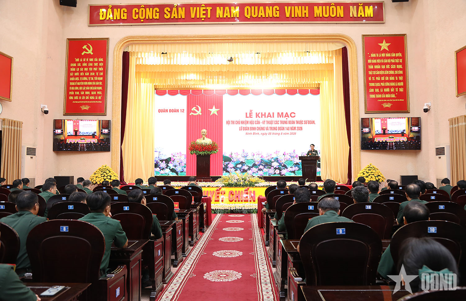 Quân đoàn 12 khai mạc Hội thi chủ nhiệm hậu cần - kỹ thuật