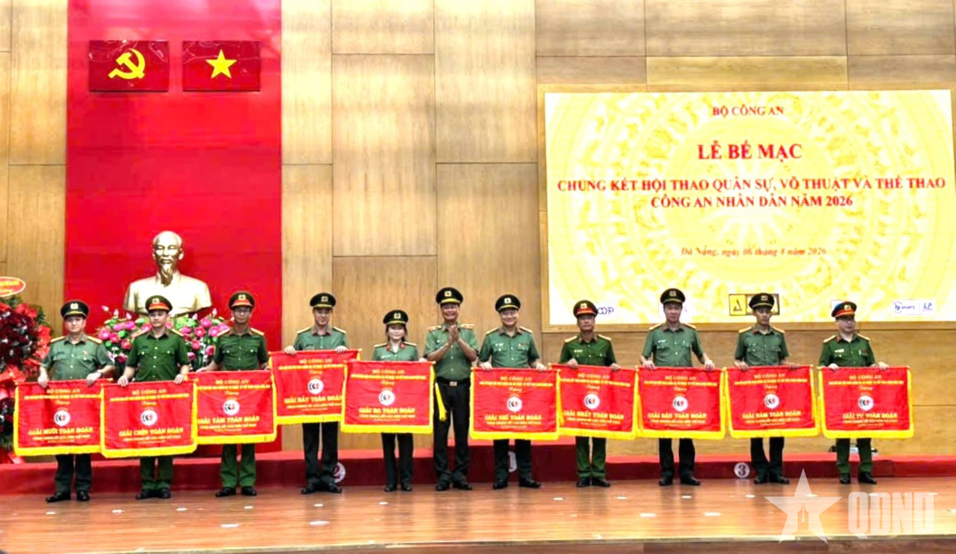 Bộ Công an bế mạc chung kết Hội thao quân sự, võ thuật và thể thao năm 2026
