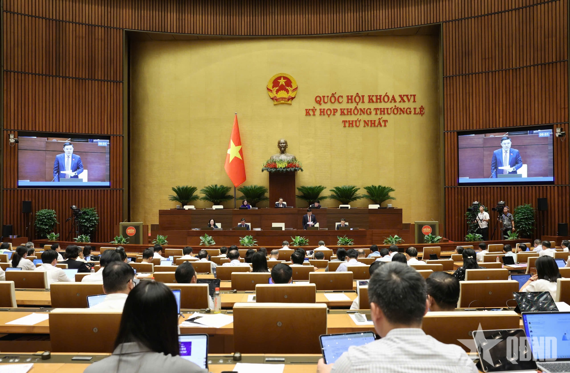 Hôm nay (9-8), Quốc hội bàn về ngân hàng, xuất bản và phổ biến giáo dục