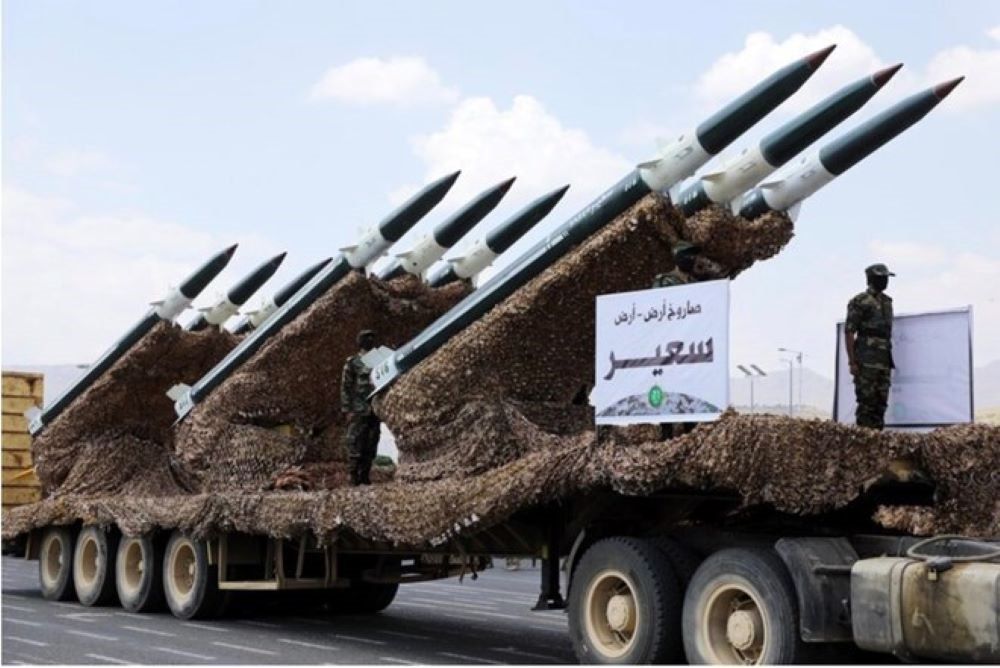 Xung đột tại Trung Đông: Houthi tấn công nhà máy lọc dầu ở Saudi Arabia