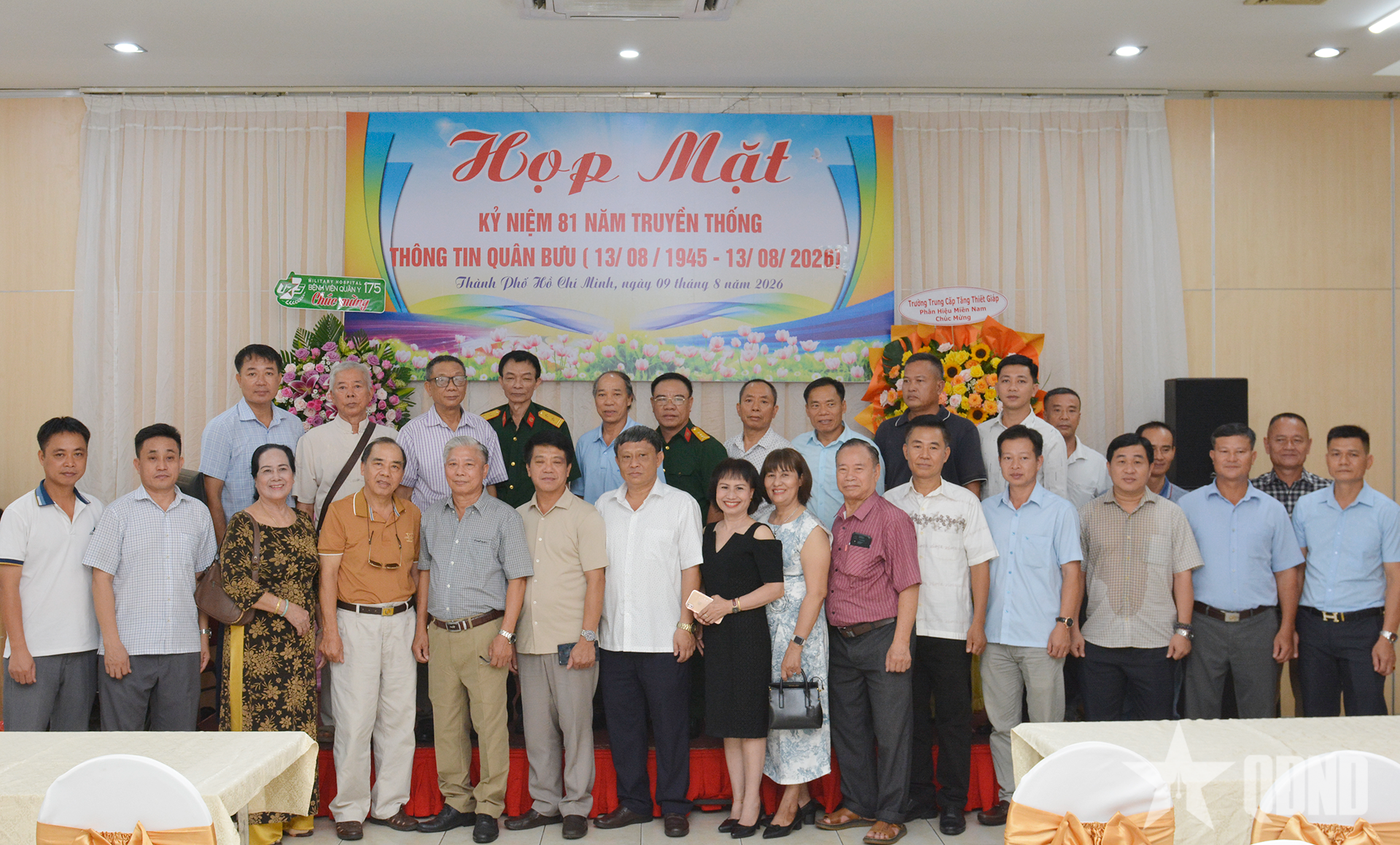 Cựu chiến binh Thông tin quân bưu khu vực phía Nam họp mặt ôn lại truyền thống