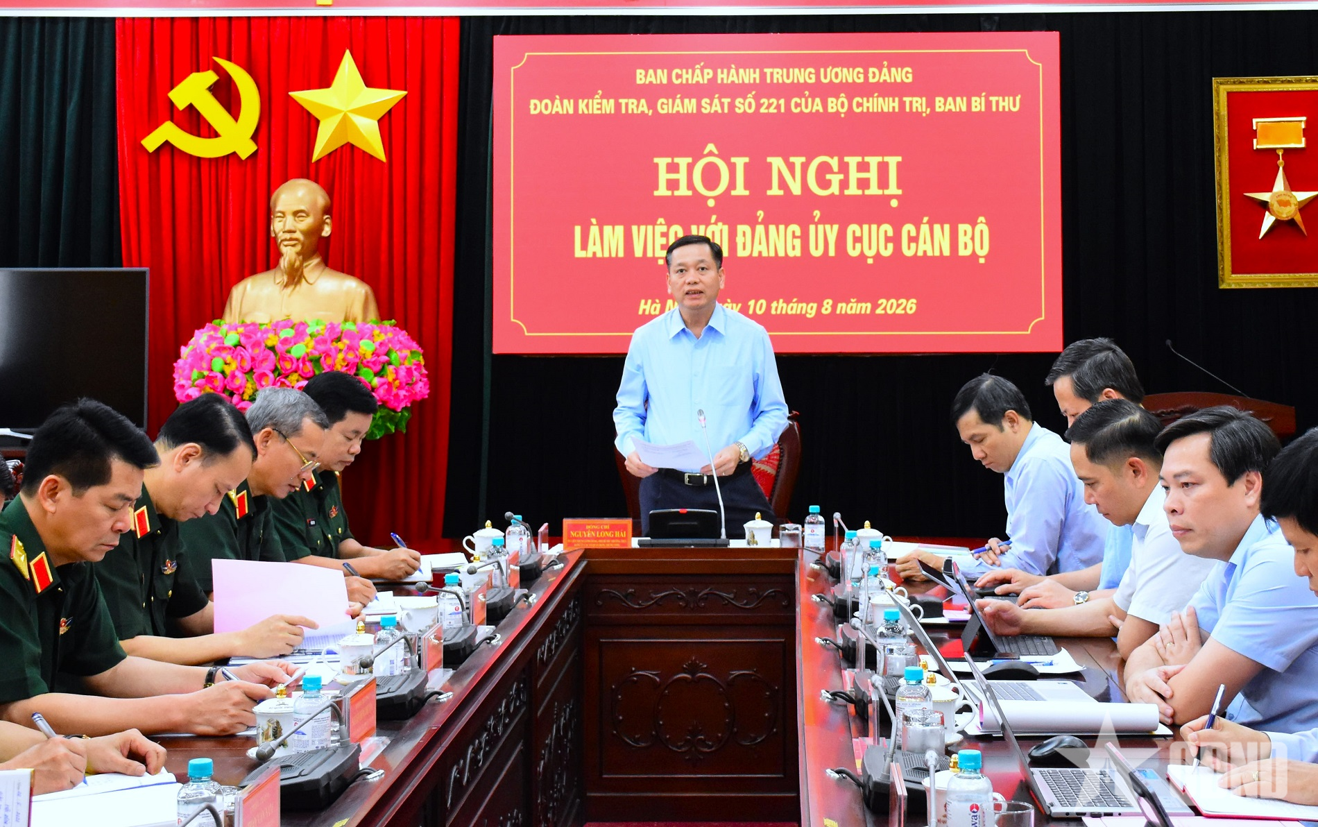 Đoàn kiểm tra, giám sát số 221 làm việc với Đảng ủy Cục Cán bộ (Tổng cục Chính trị)