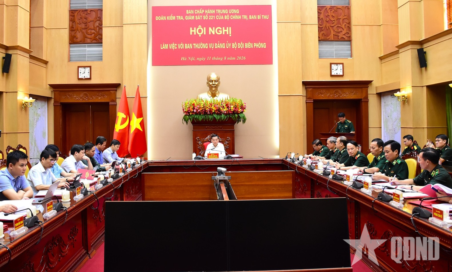 Đoàn kiểm tra, giám sát số 221 của Bộ Chính trị, Ban Bí thư làm việc với Ban Thường vụ Đảng ủy Bộ đội Biên phòng

