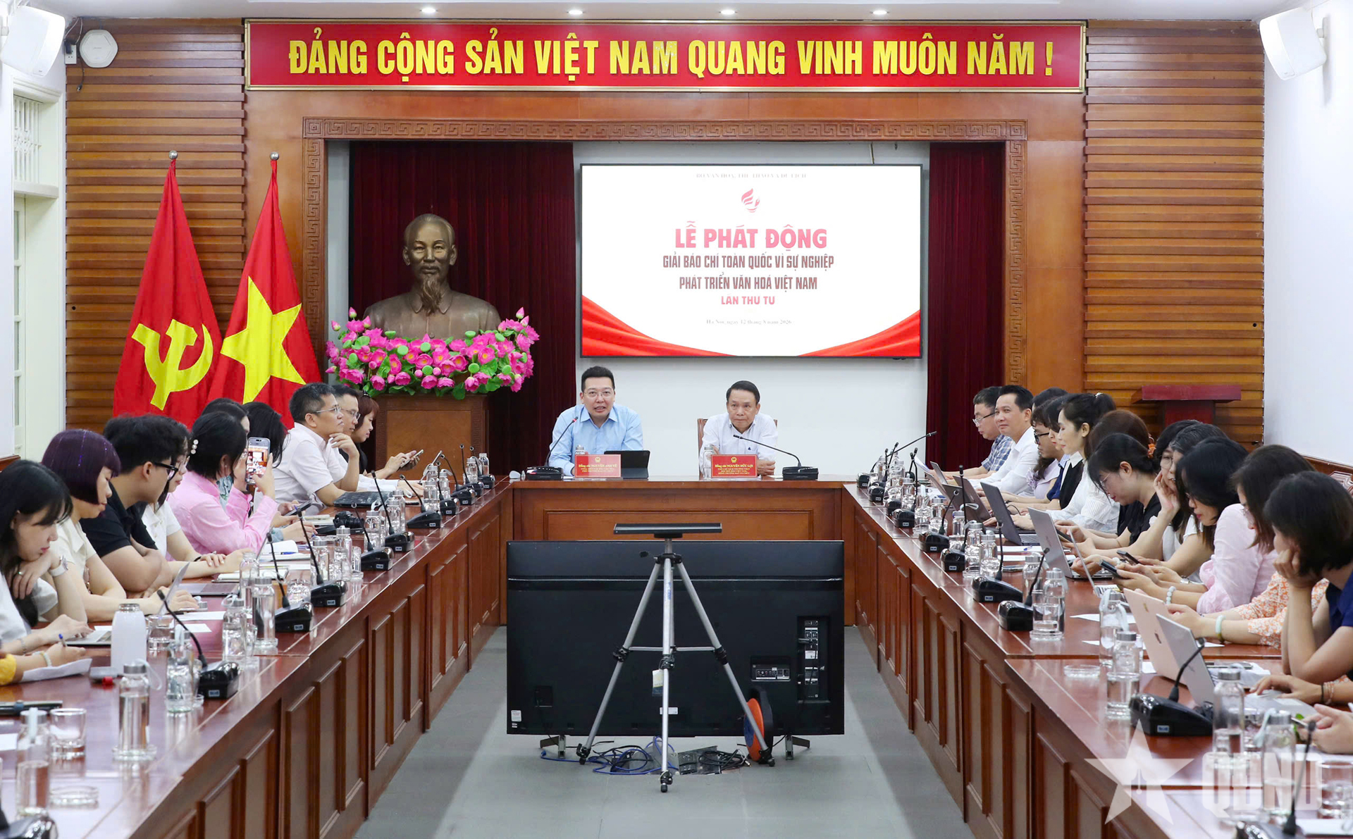 Giải báo chí “Vì sự nghiệp phát triển Văn hóa Việt Nam” tăng giá trị giải thưởng