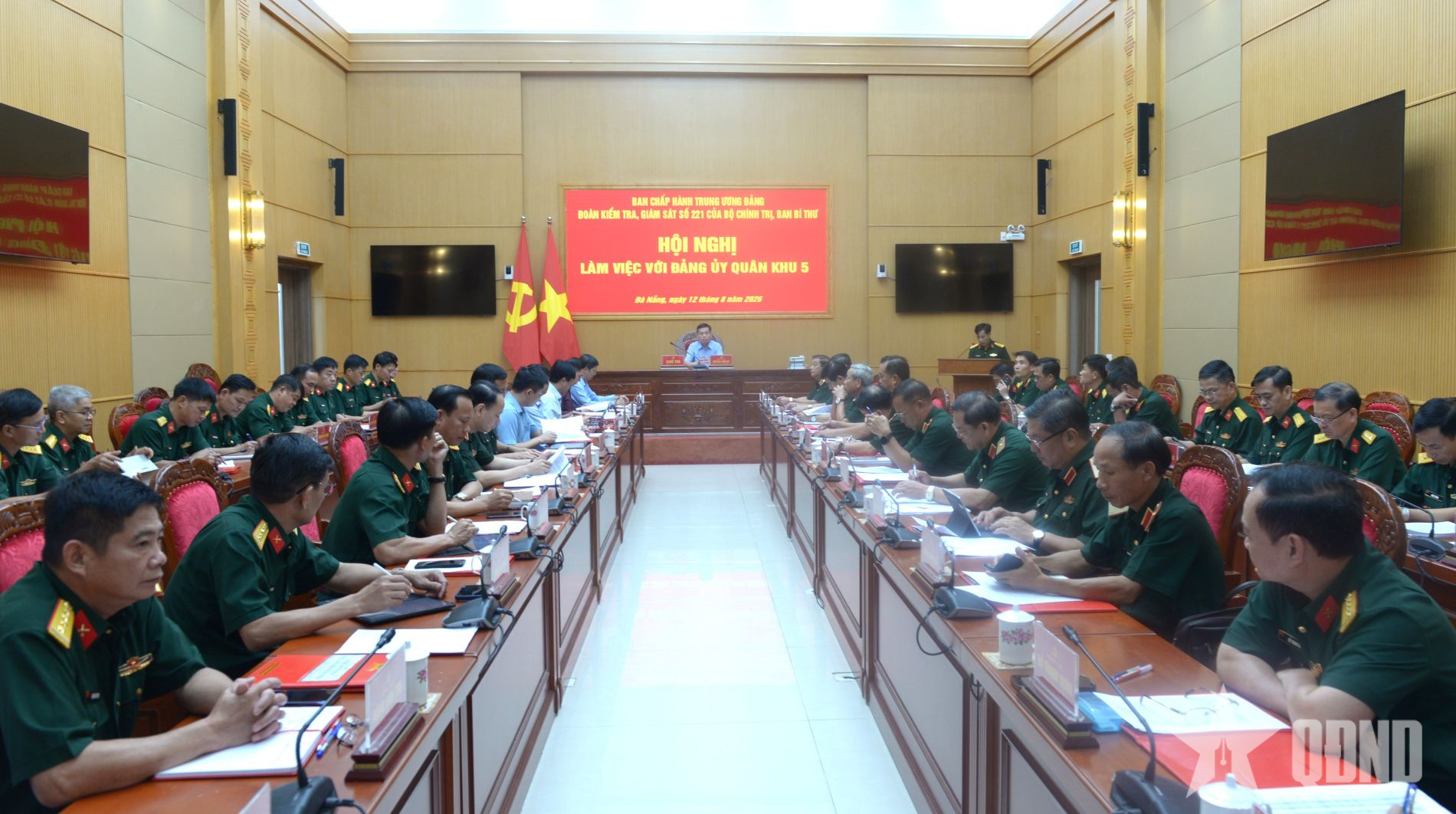 Đoàn kiểm tra, giám sát số 221 của Bộ Chính trị, Ban Bí thư làm việc với Đảng ủy Quân khu 5