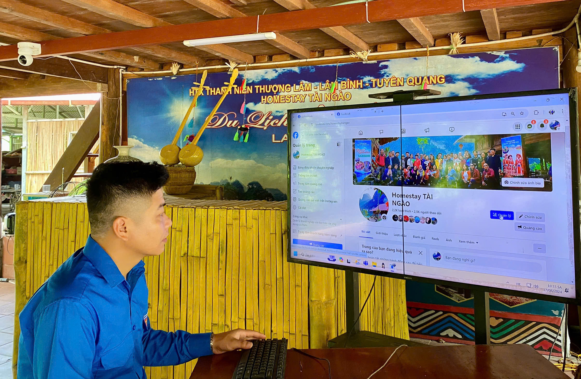 Quảng bá và bài toán chất lượng