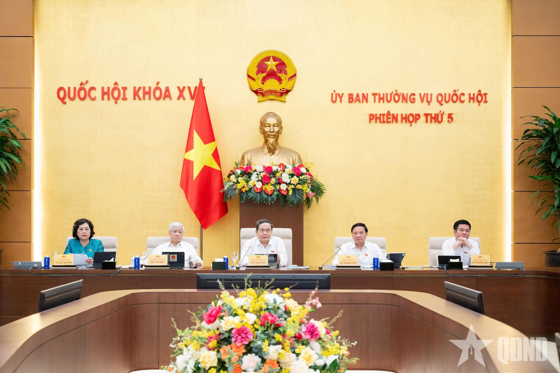 Ủy ban Thường vụ Quốc hội cho ý kiến về dự án Luật Tổ chức cơ quan điều tra hình sự (sửa đổi)