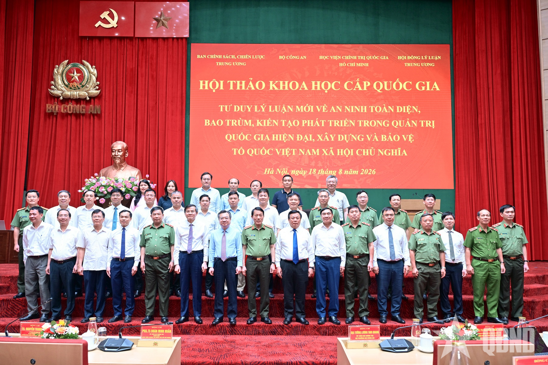 Làm rõ tư duy lý luận mới về an ninh toàn diện, bao trùm, kiến tạo phát triển