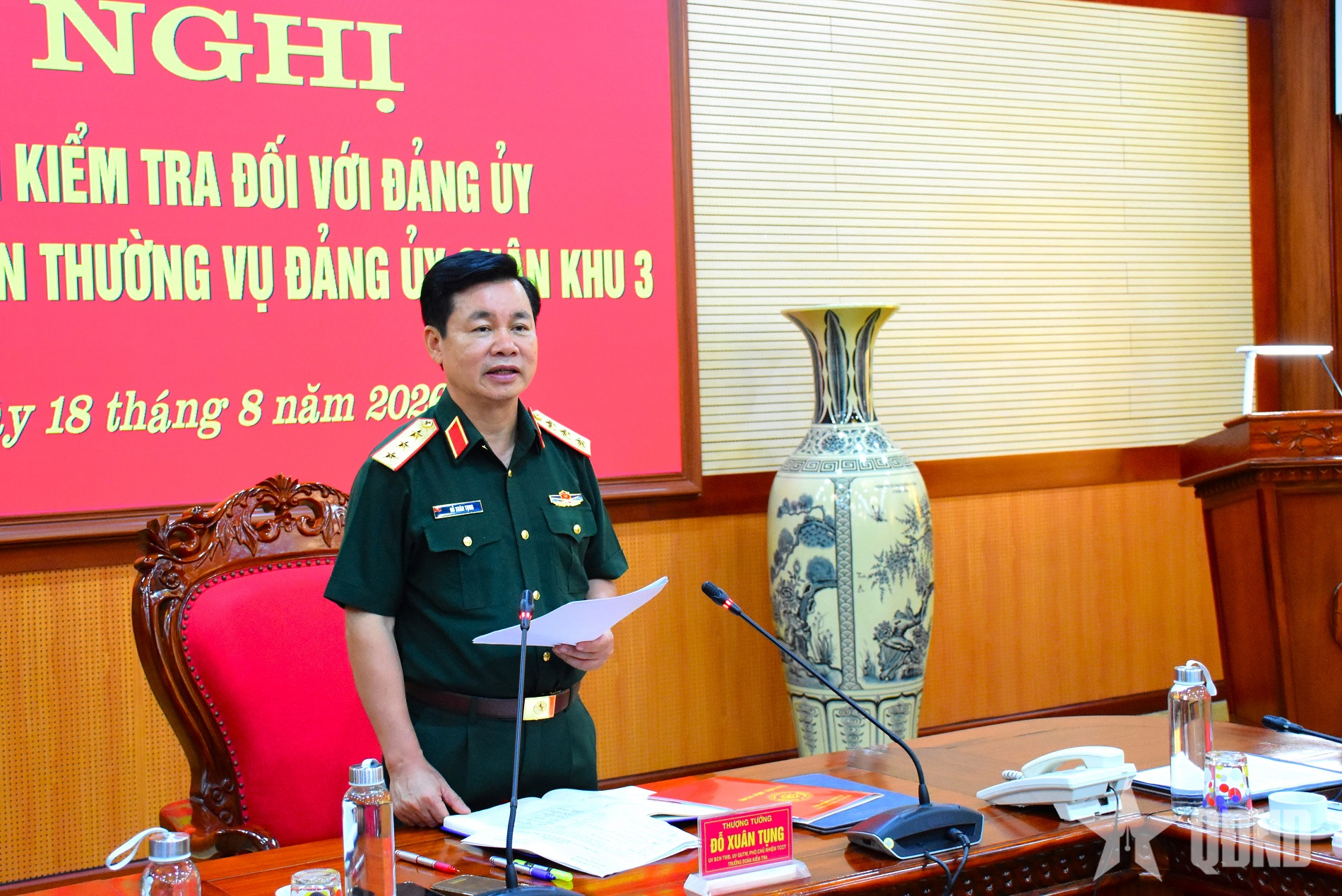 Thượng tướng Đỗ Xuân Tụng chủ trì hội nghị công bố quyết định kiểm tra đối với Đảng ủy và các đồng chí trong Ban Thường vụ Đảng ủy Quân khu 3