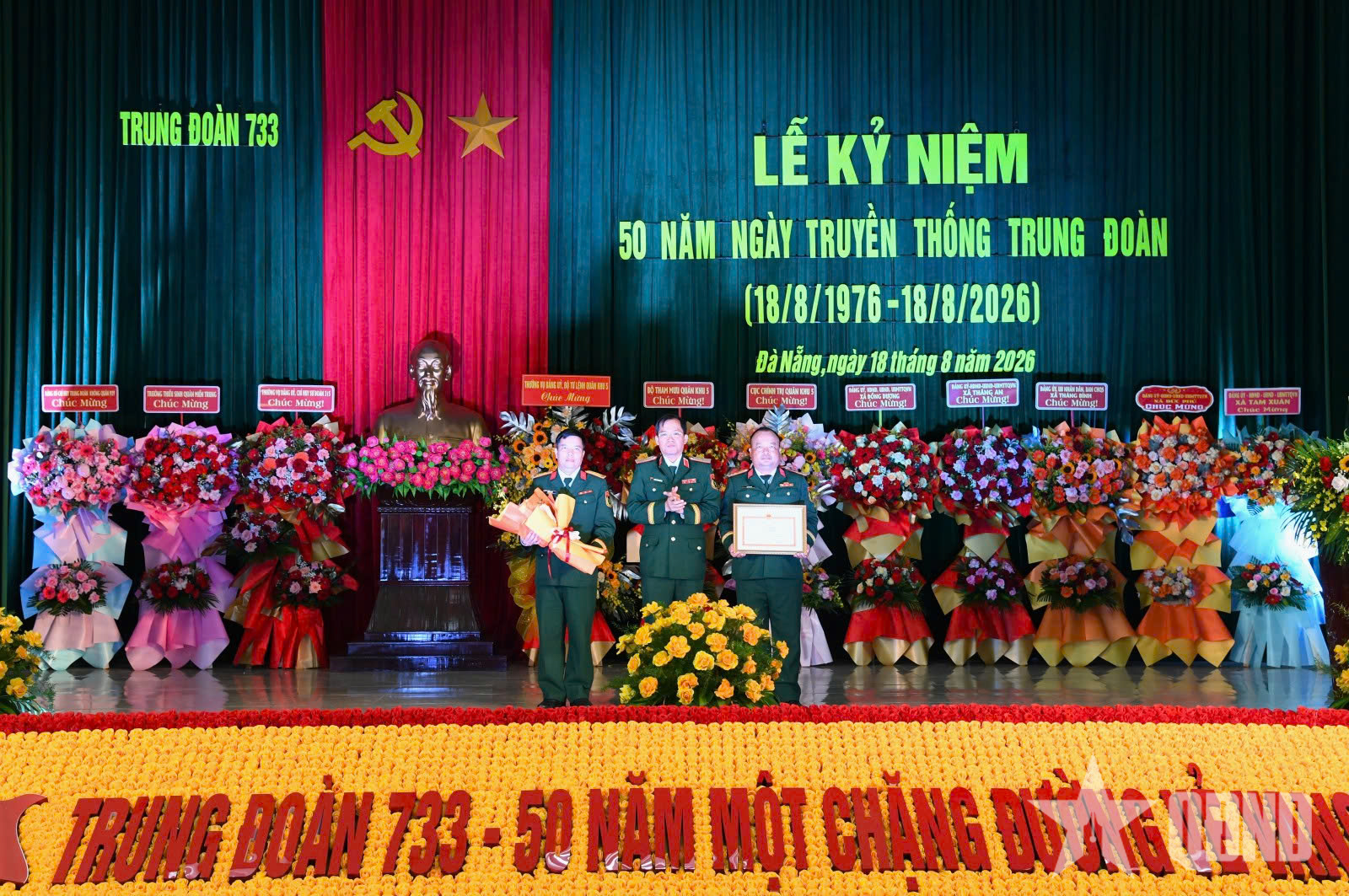Trung đoàn 733 (Sư đoàn 315, Quân khu 5) kỷ niệm 50 năm Ngày truyền thống